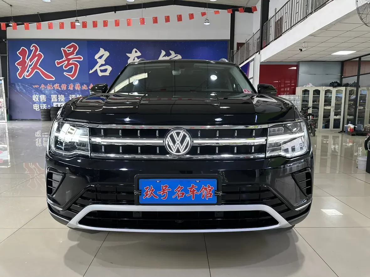 Volkswagen Teramont