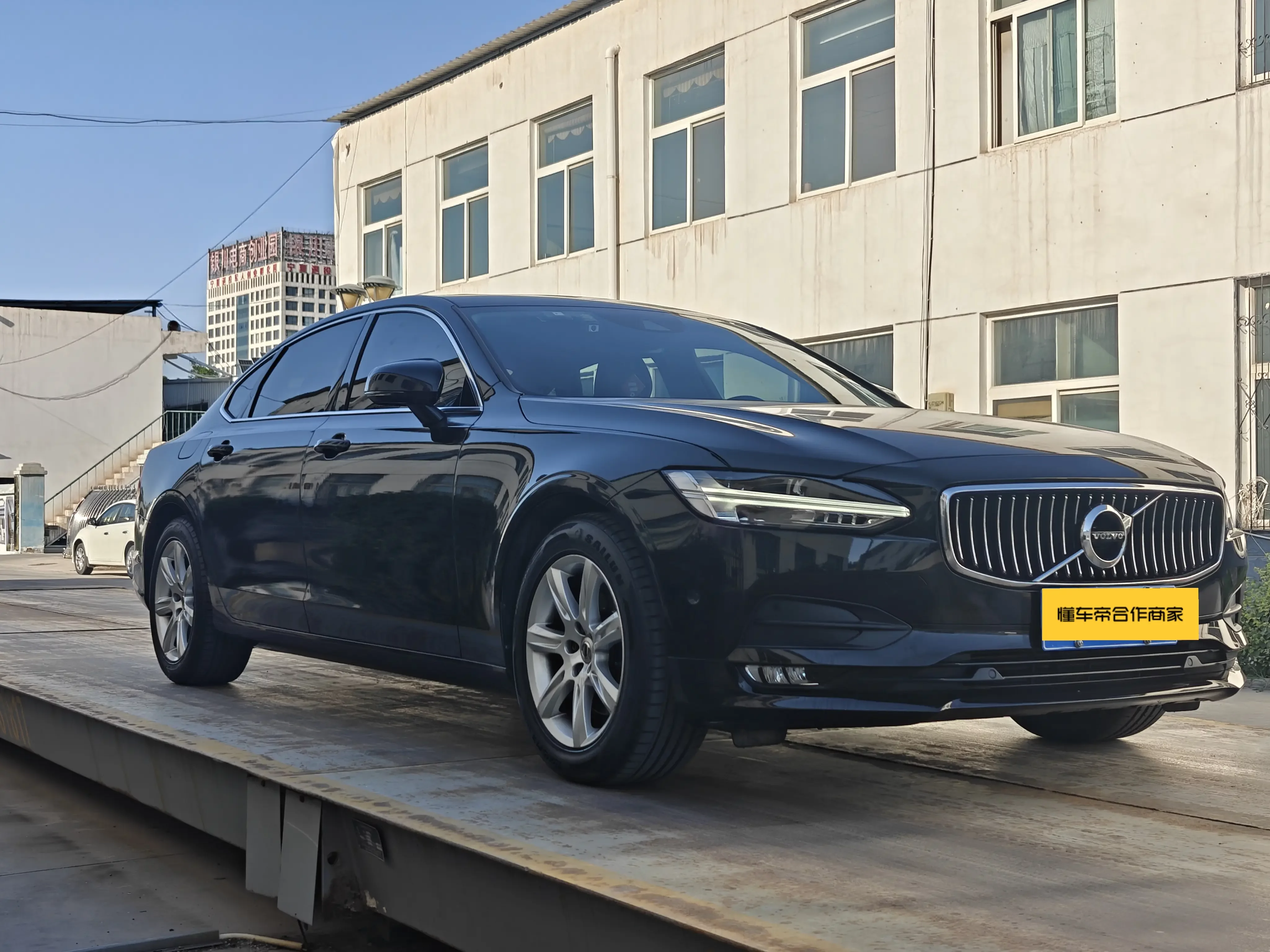 Volvo S90