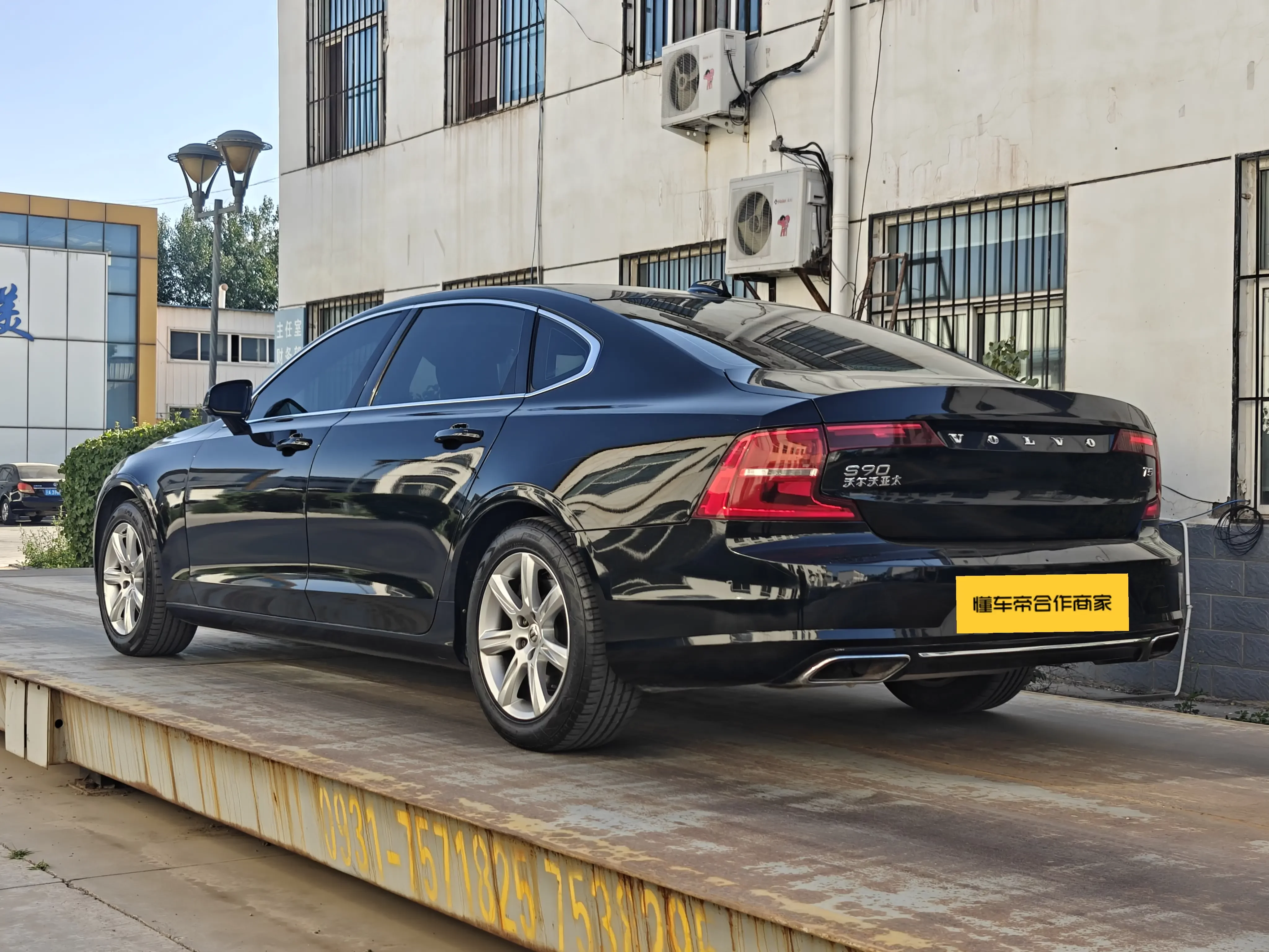Volvo S90
