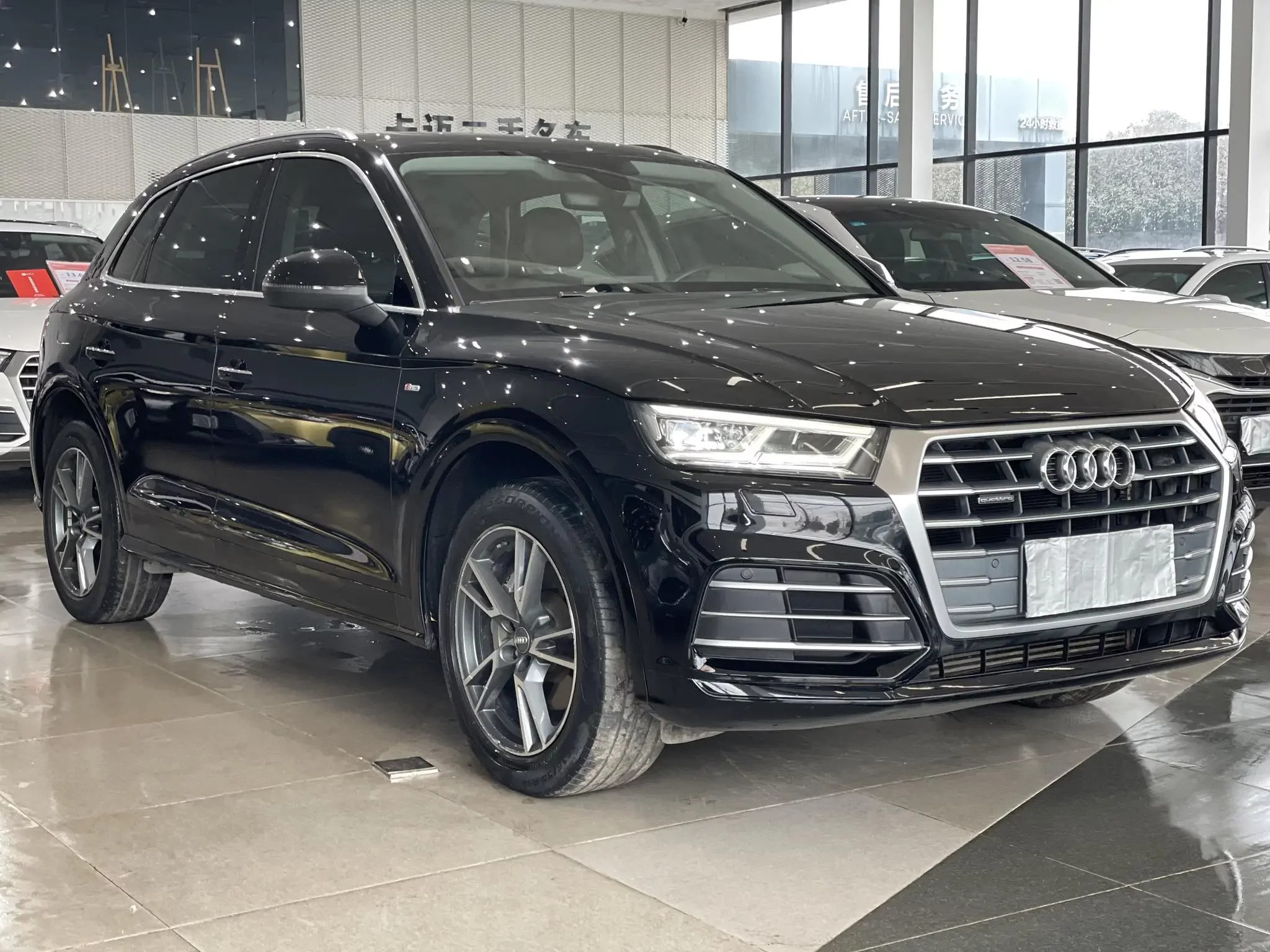 Audi Q5L