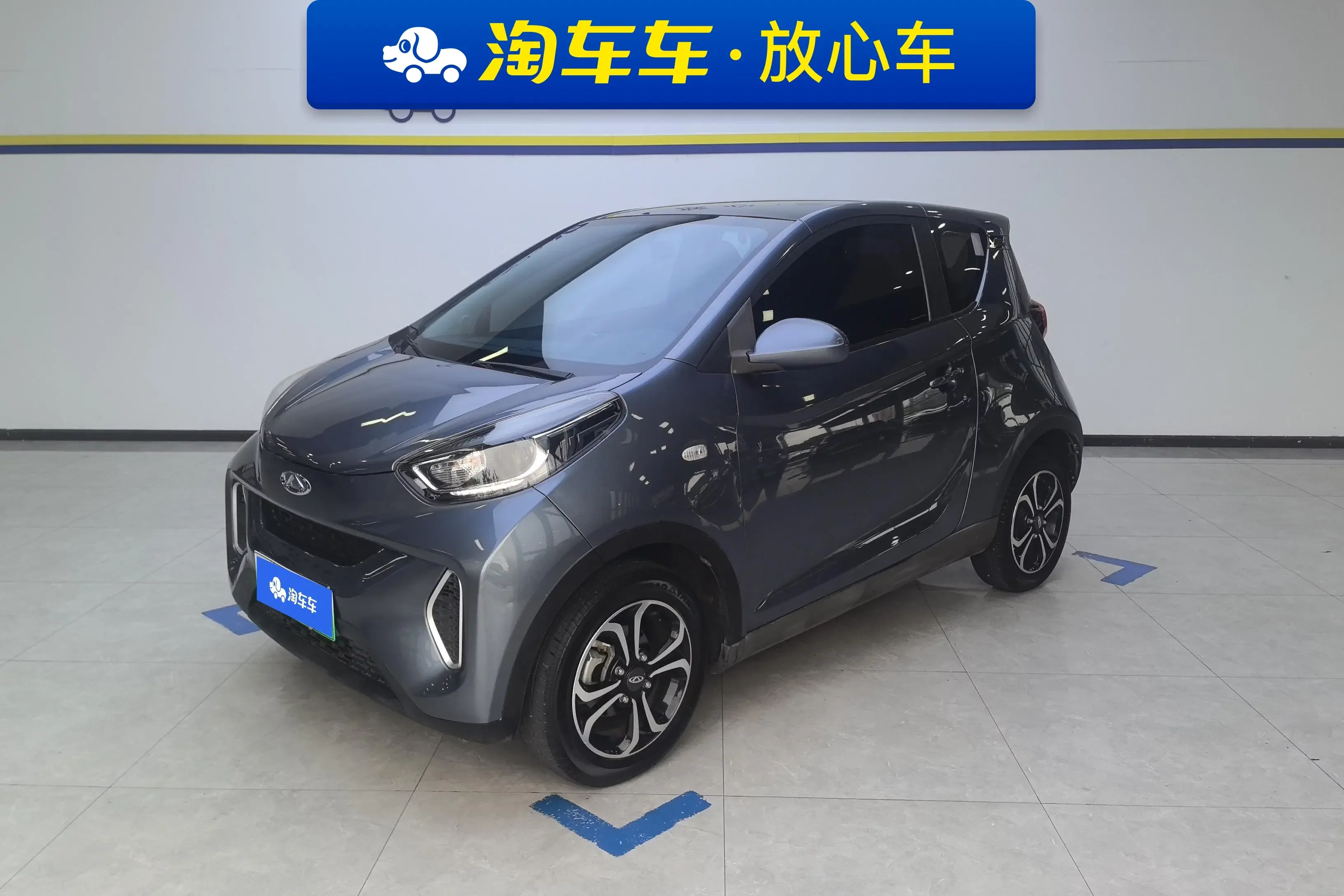 Chery QQ little ant
