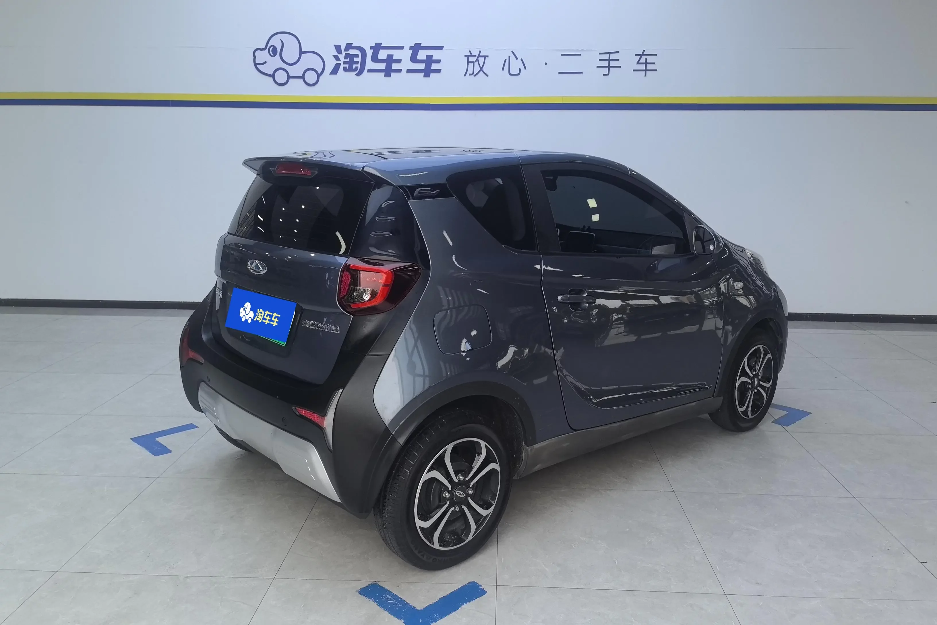 Chery QQ little ant