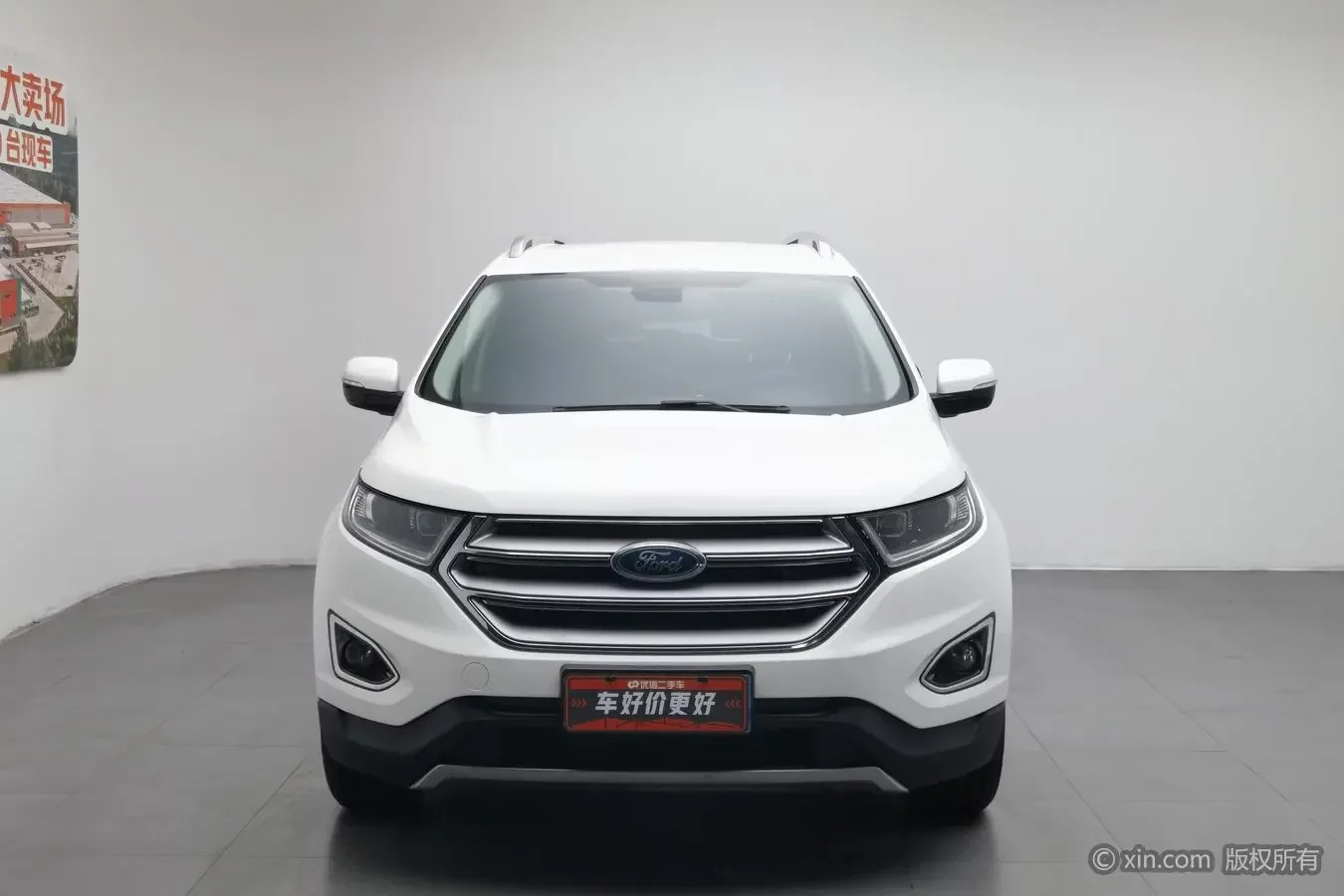 Ford sharp boundary