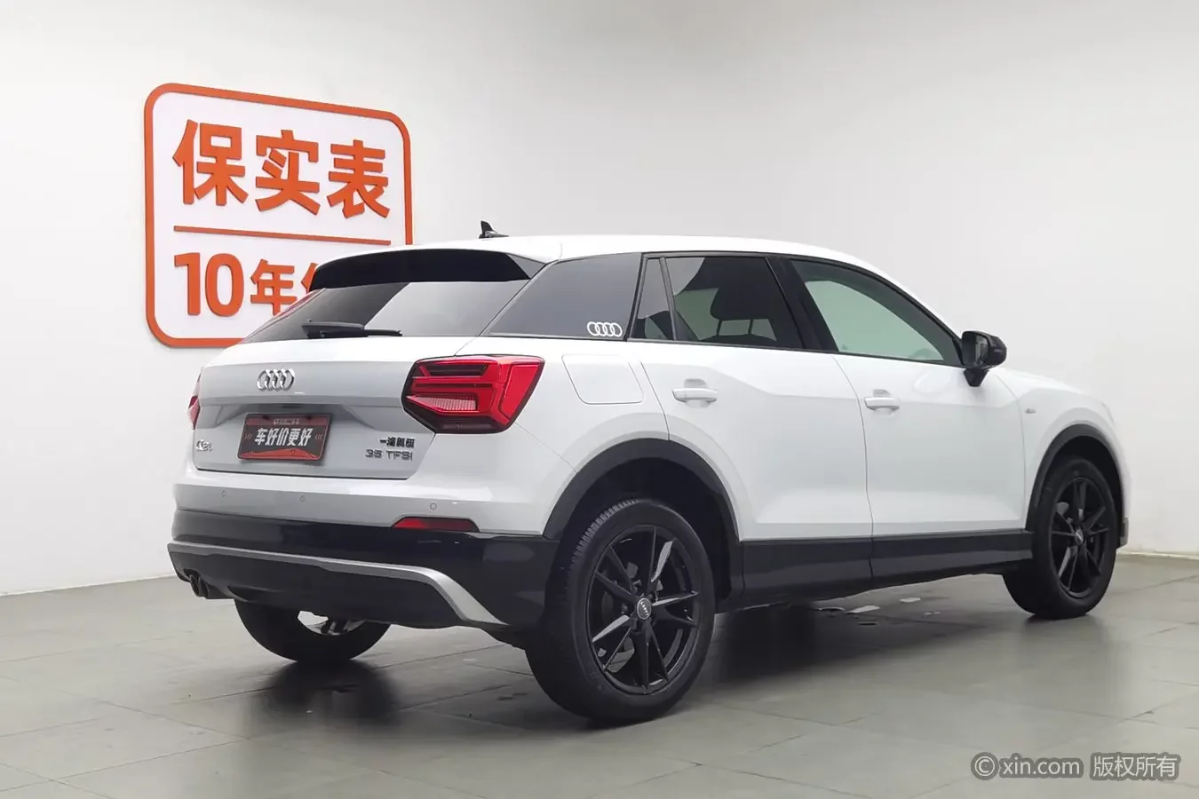 Audi Q2L