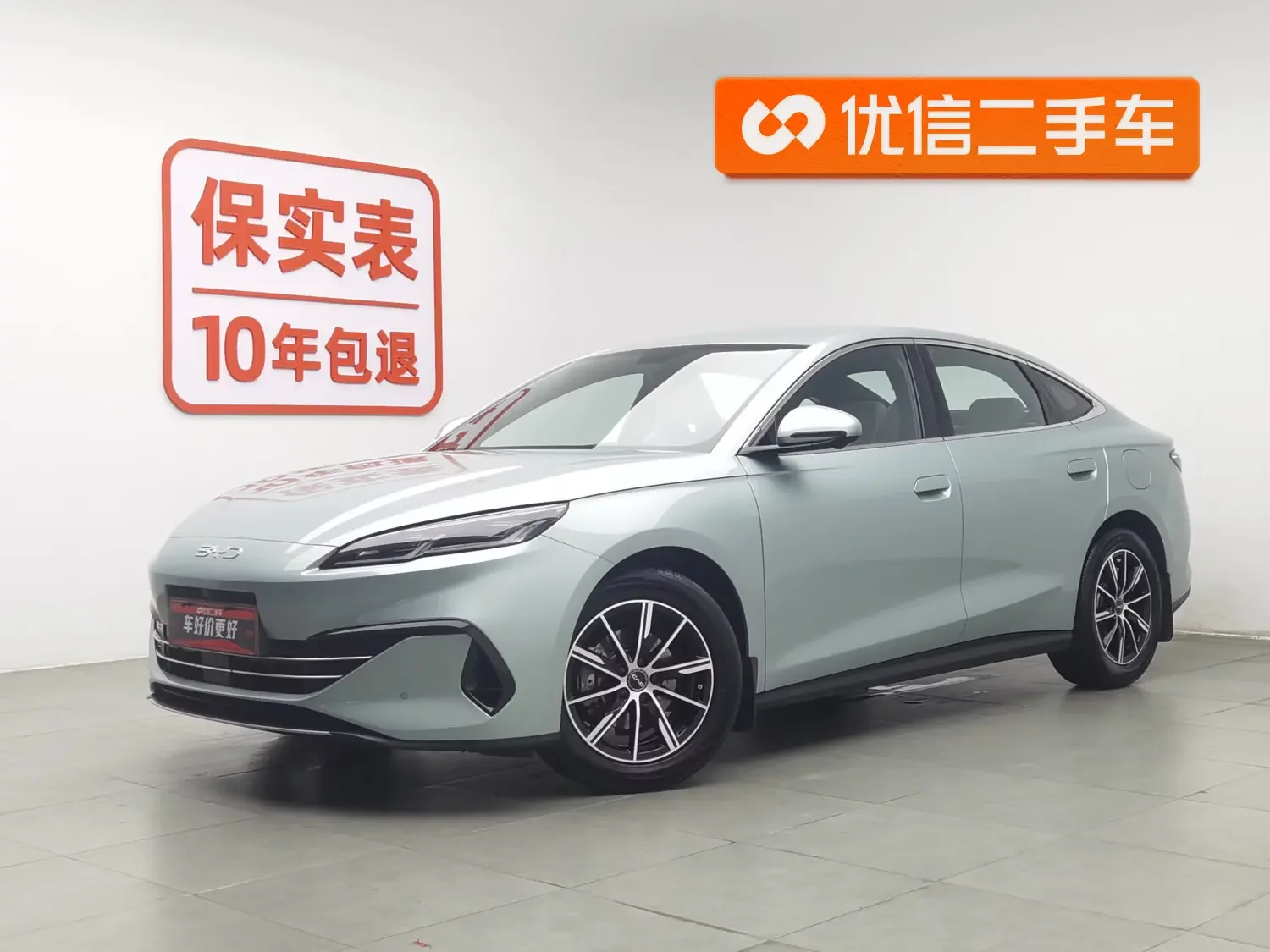 BYD Seal 06DM