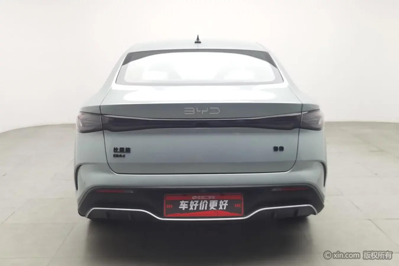 BYD Seal 06DM