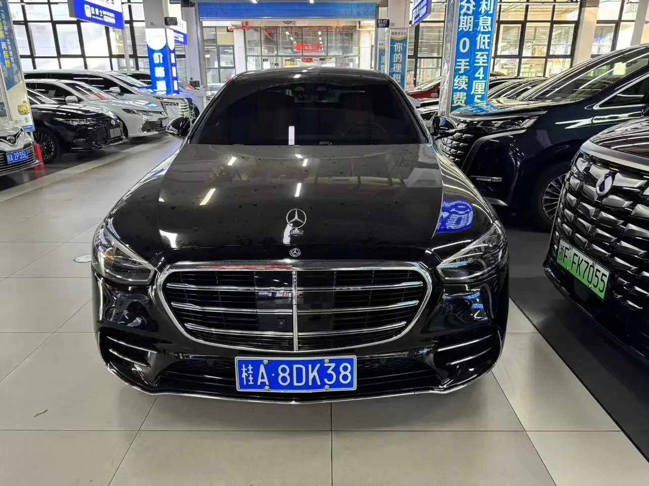 Mercedes-Benz S Class