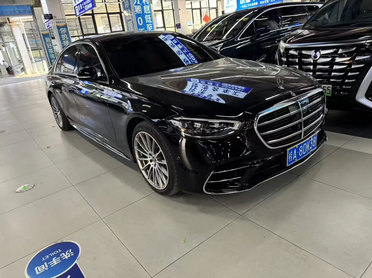 Mercedes-Benz S Class
