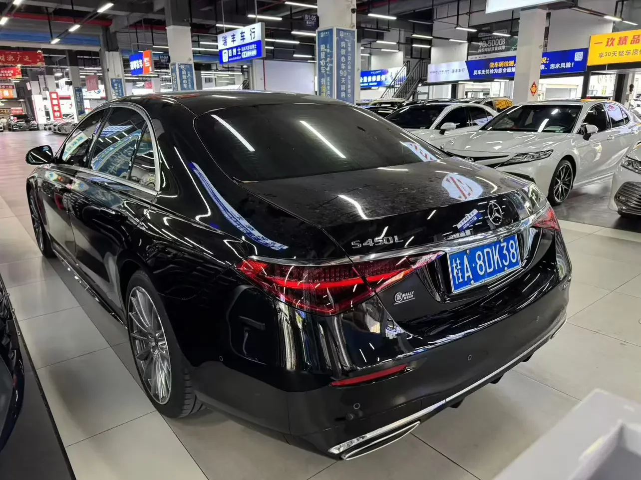 Mercedes-Benz S Class