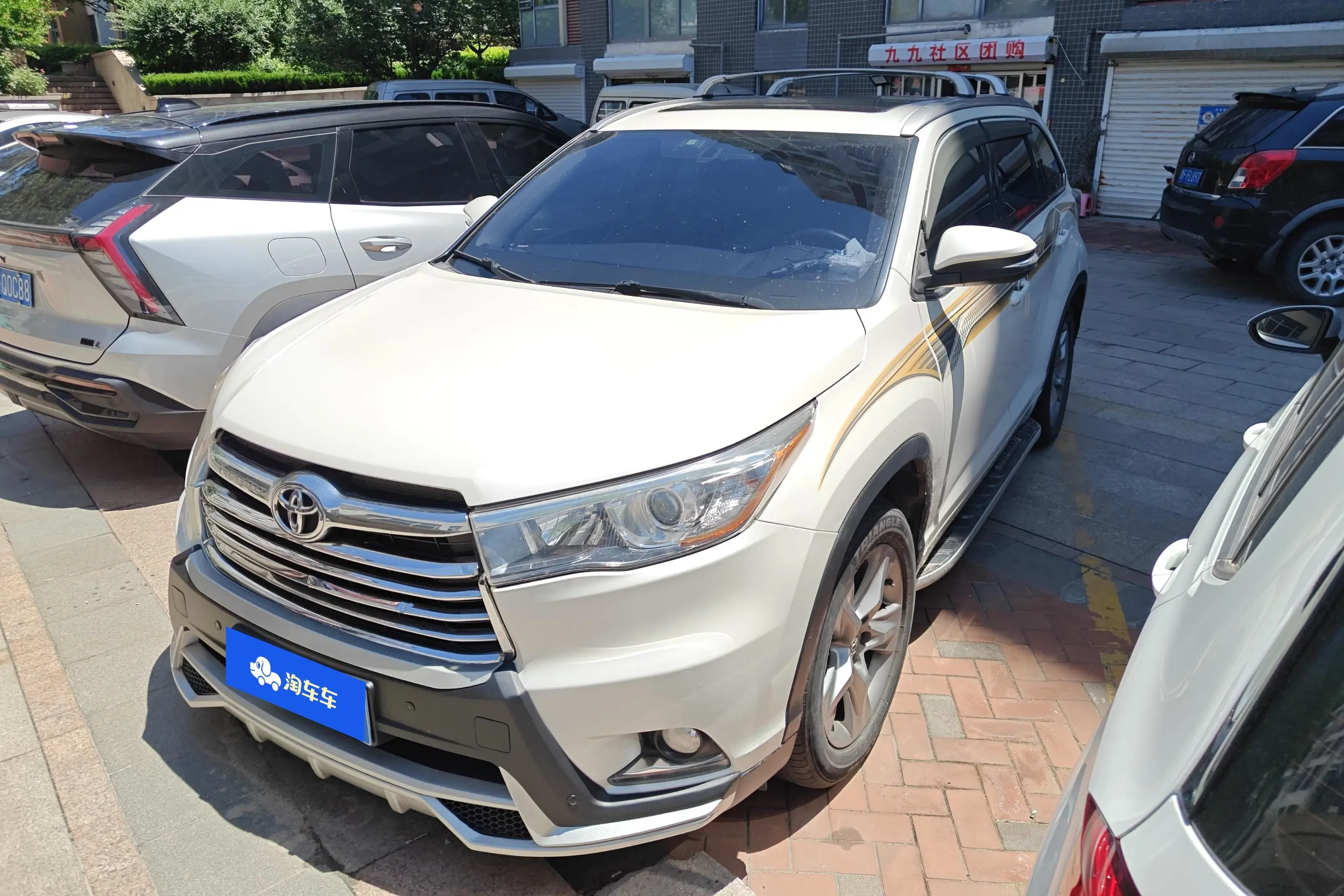 Toyota Highlander