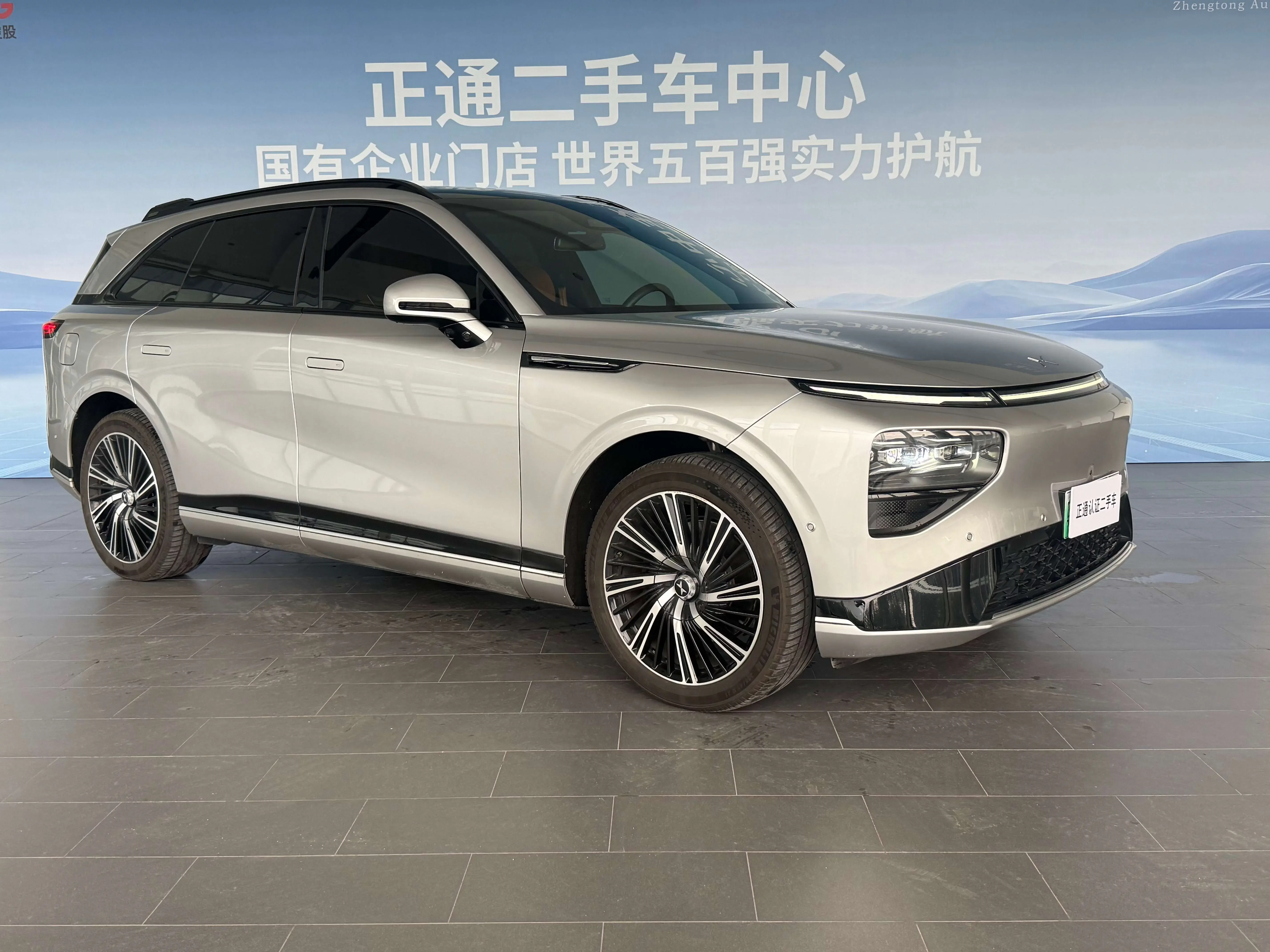 Xpeng G9