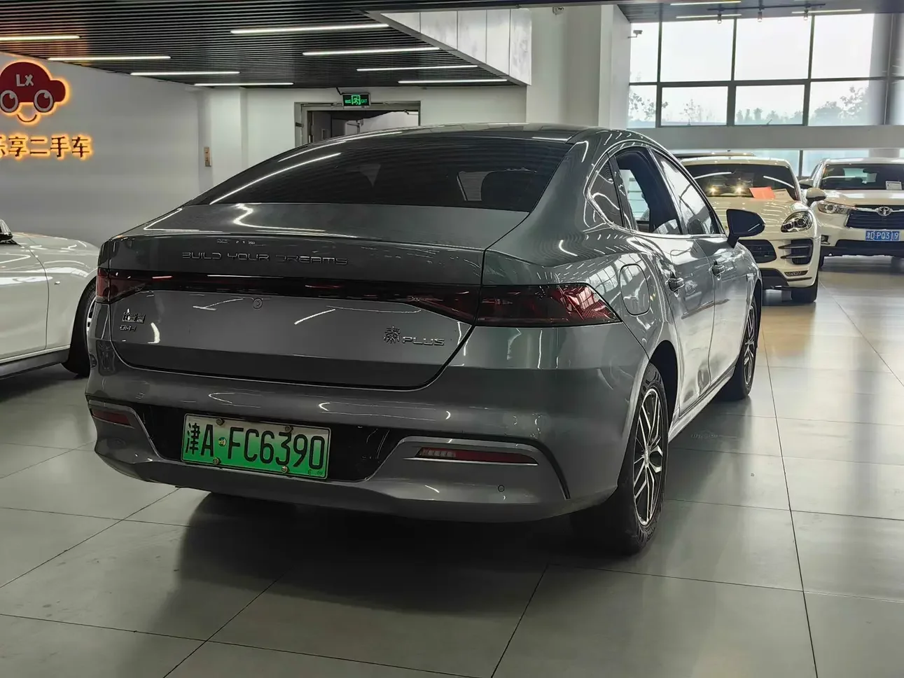 BYD Qin PLUS DM