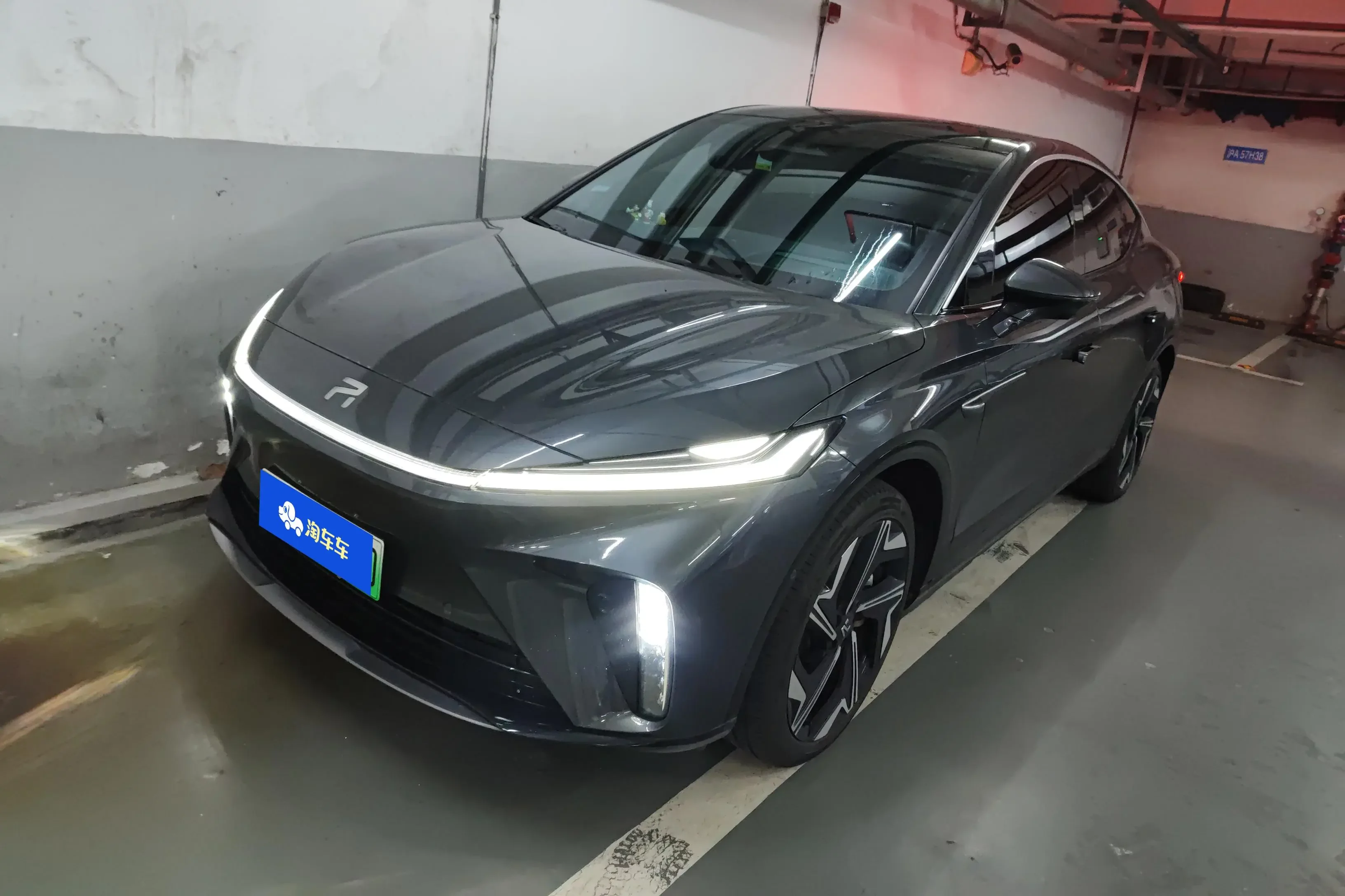 Rising Auto Feifan R7