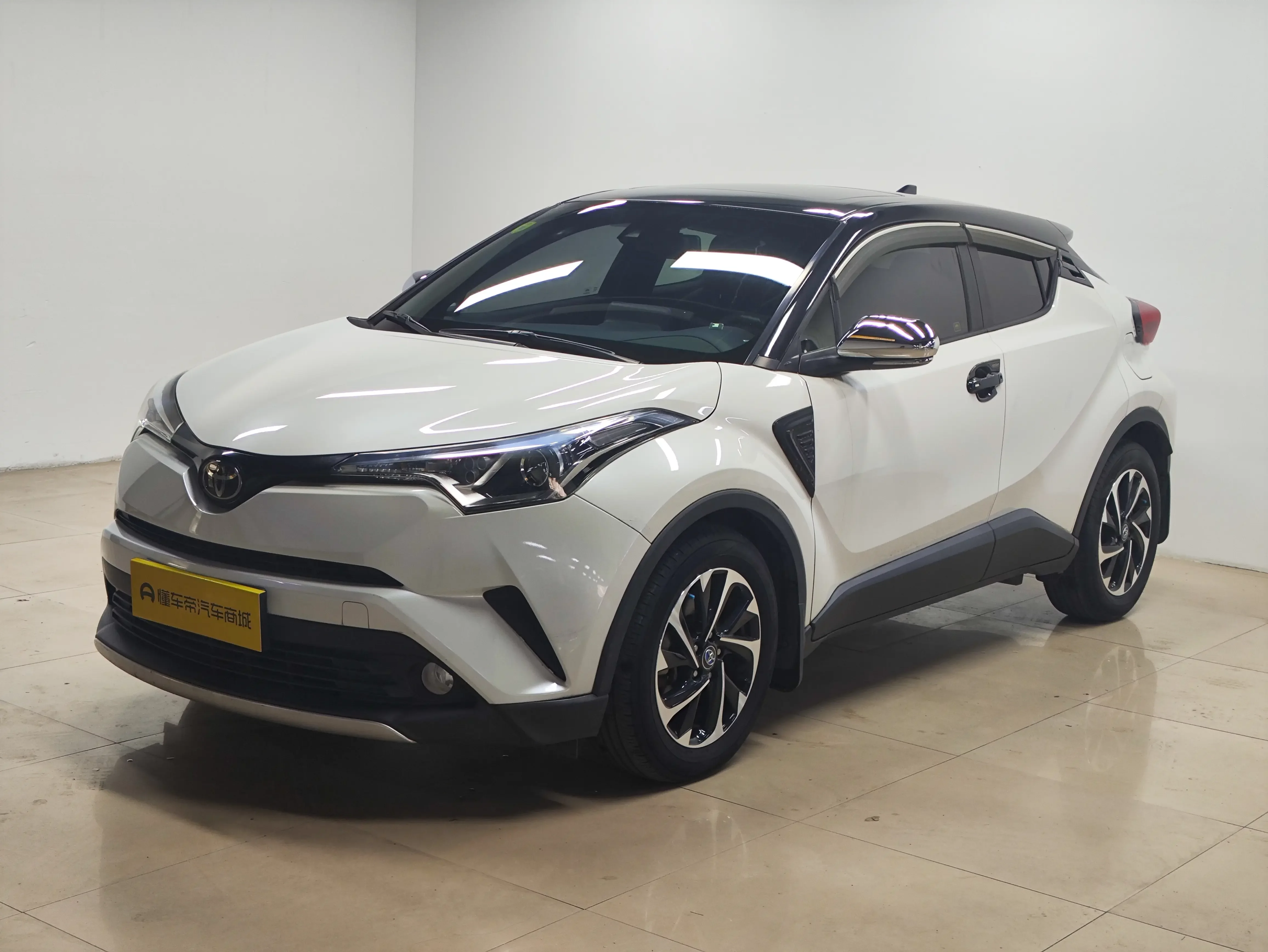 Toyota C-HR Hybrid