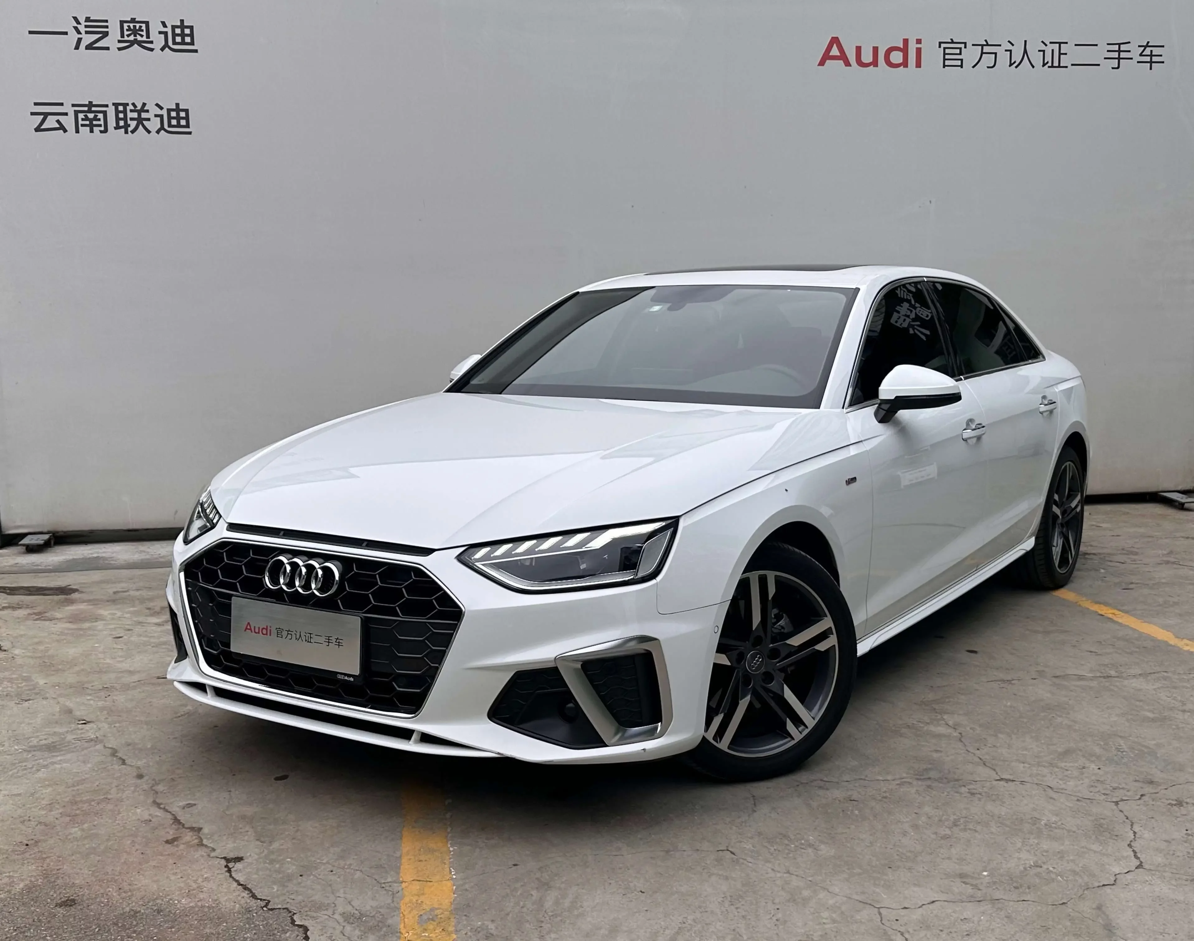 Audi A4L