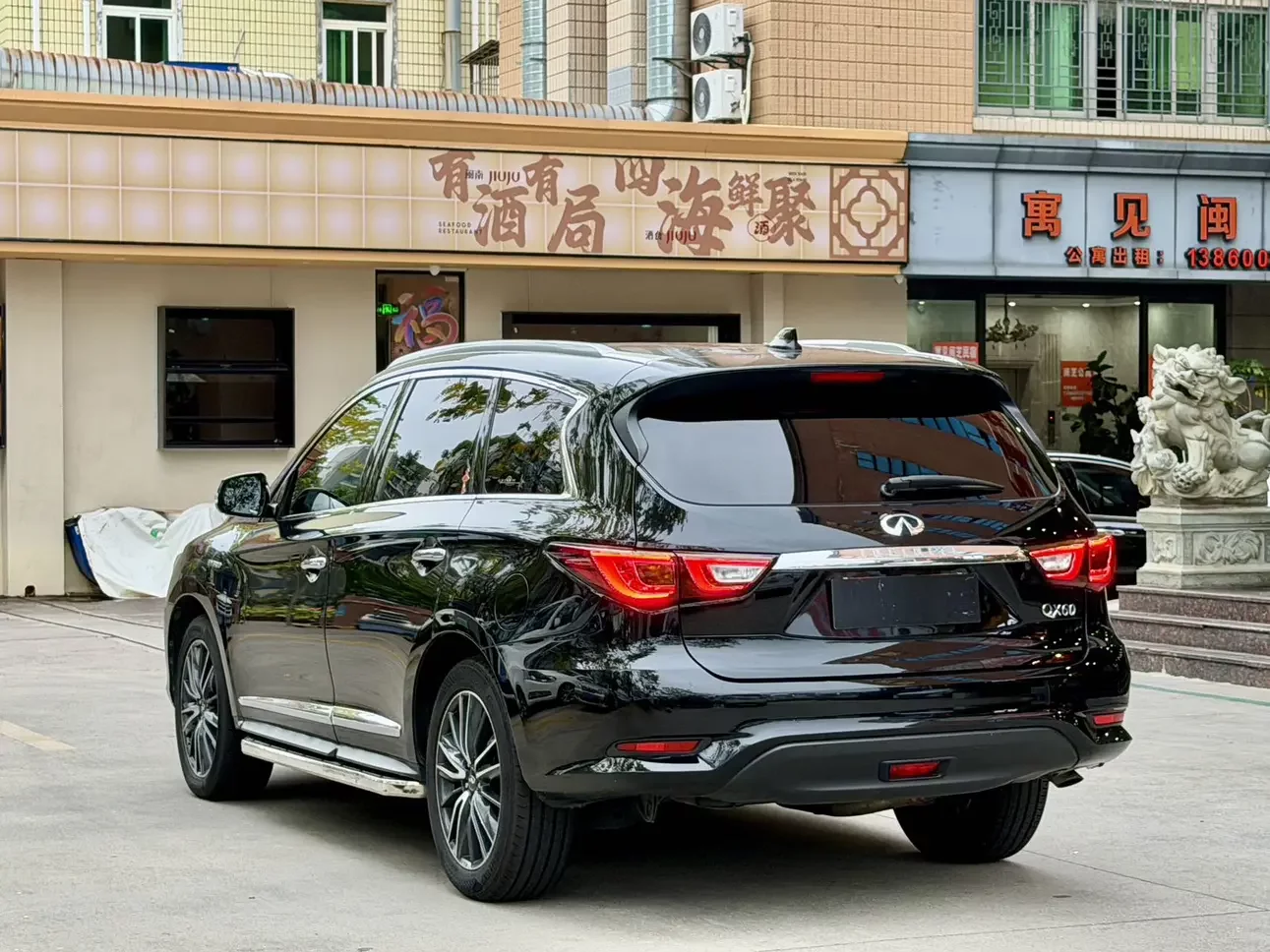 Infiniti QX60
