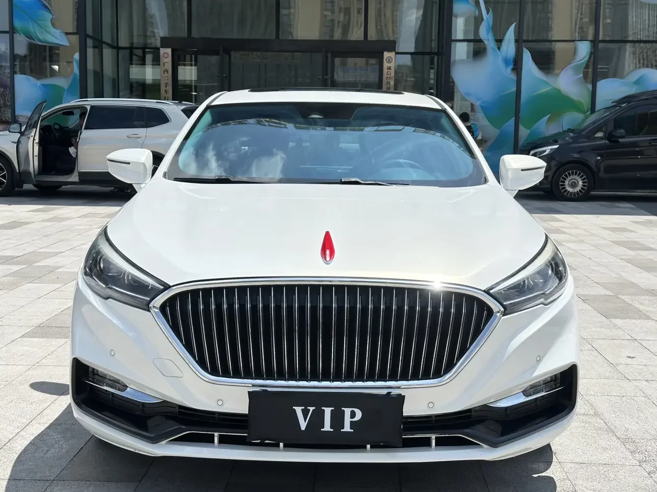 Hongqi H5 classic