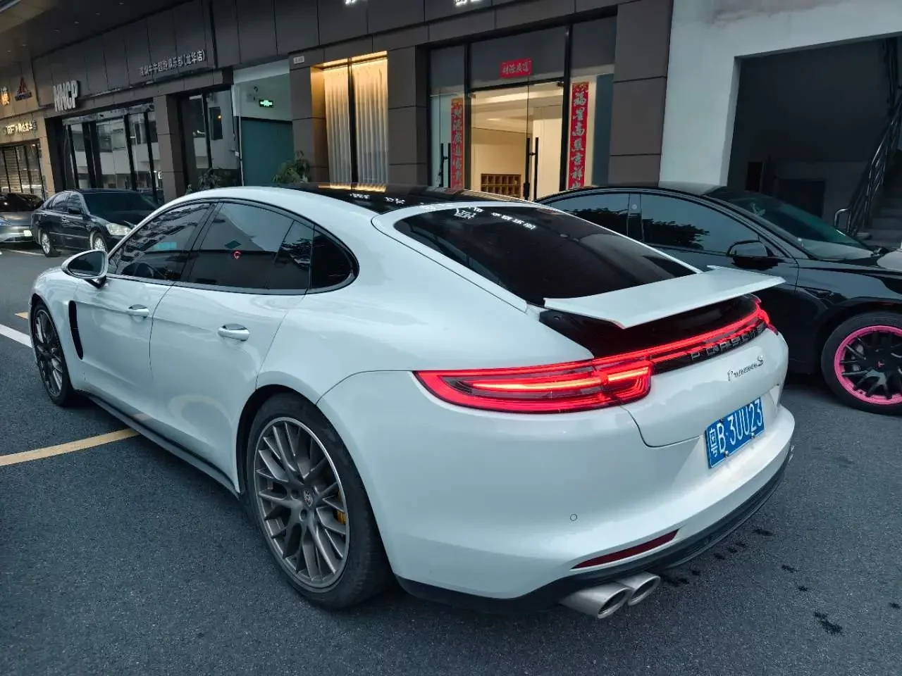 Porsche Panamera