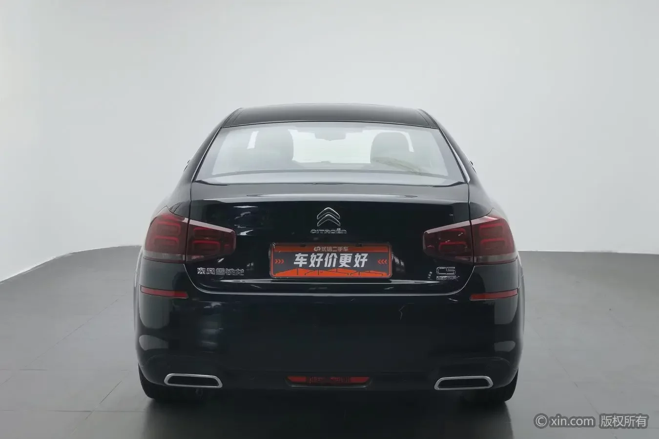 Citroën Citroen C5