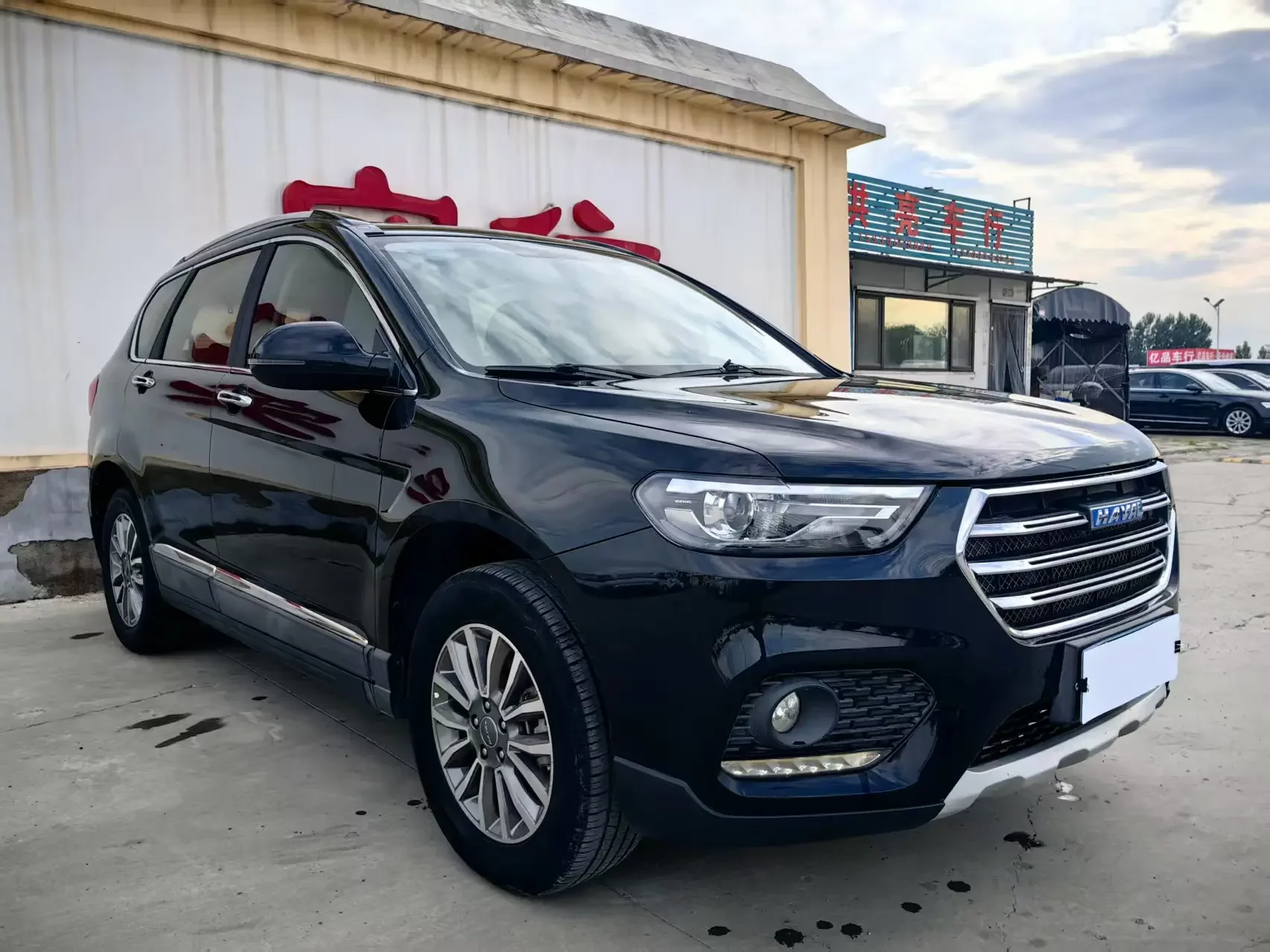 Haval H6