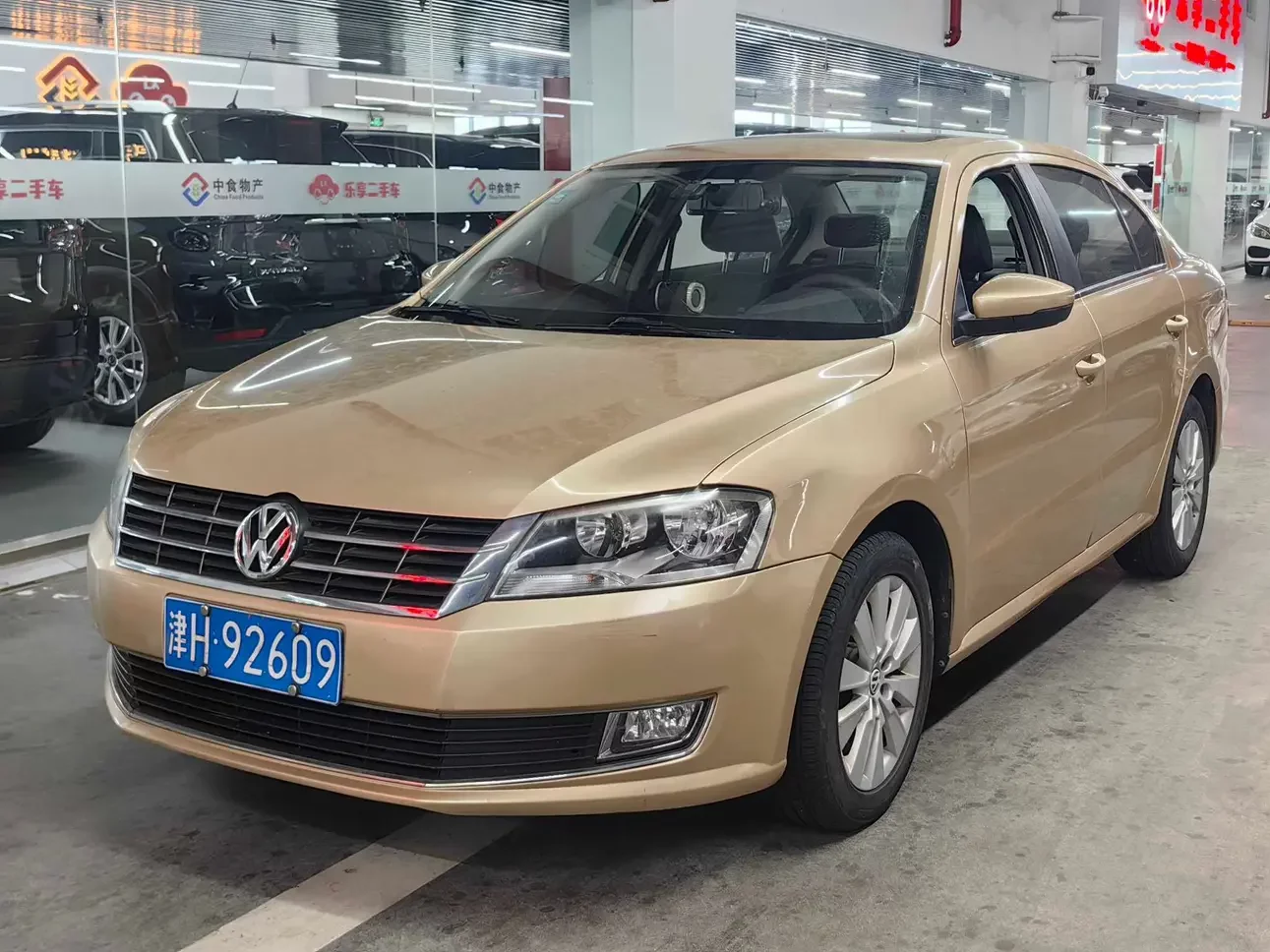 Volkswagen Lavida