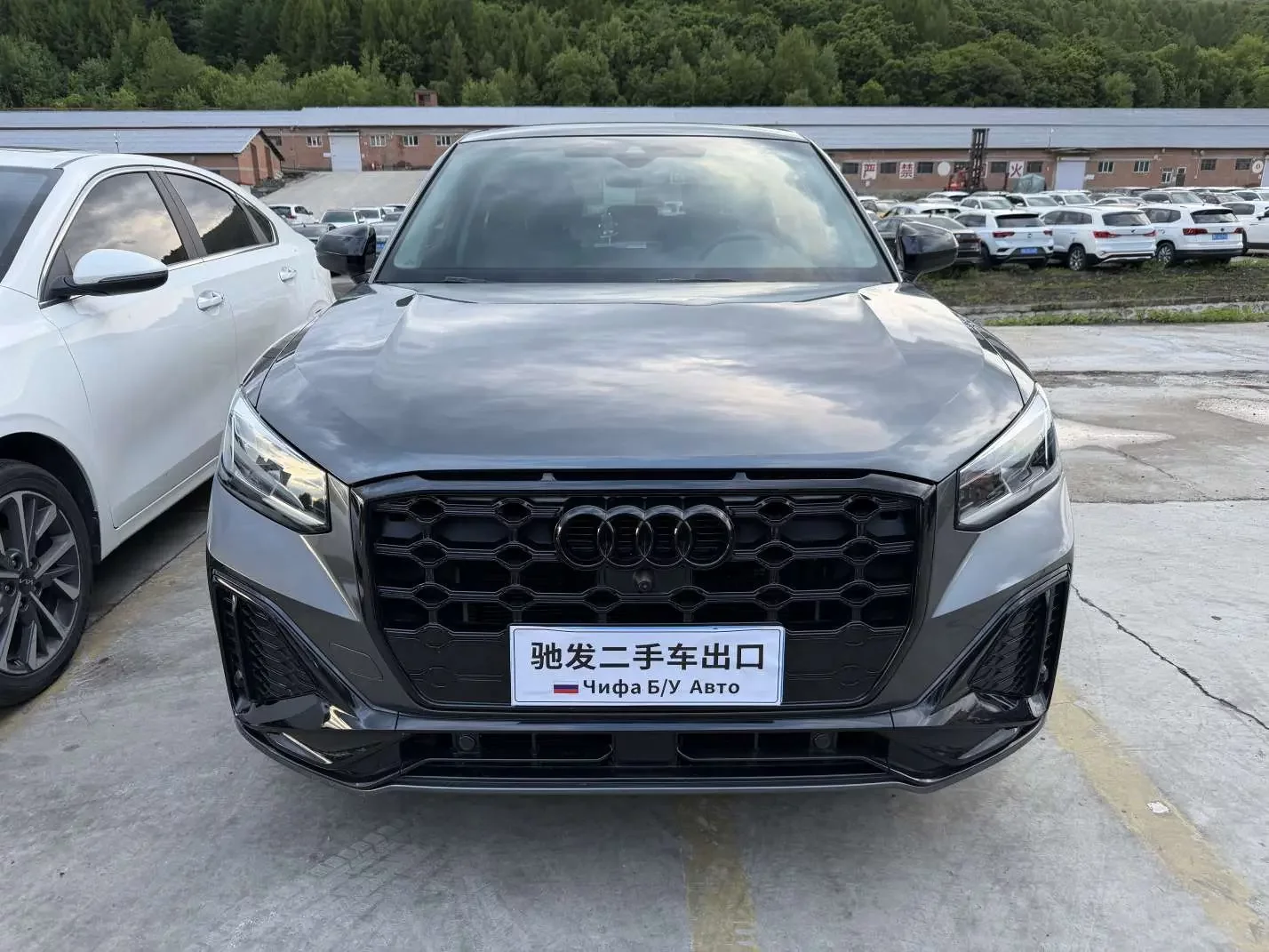 Audi Q2L