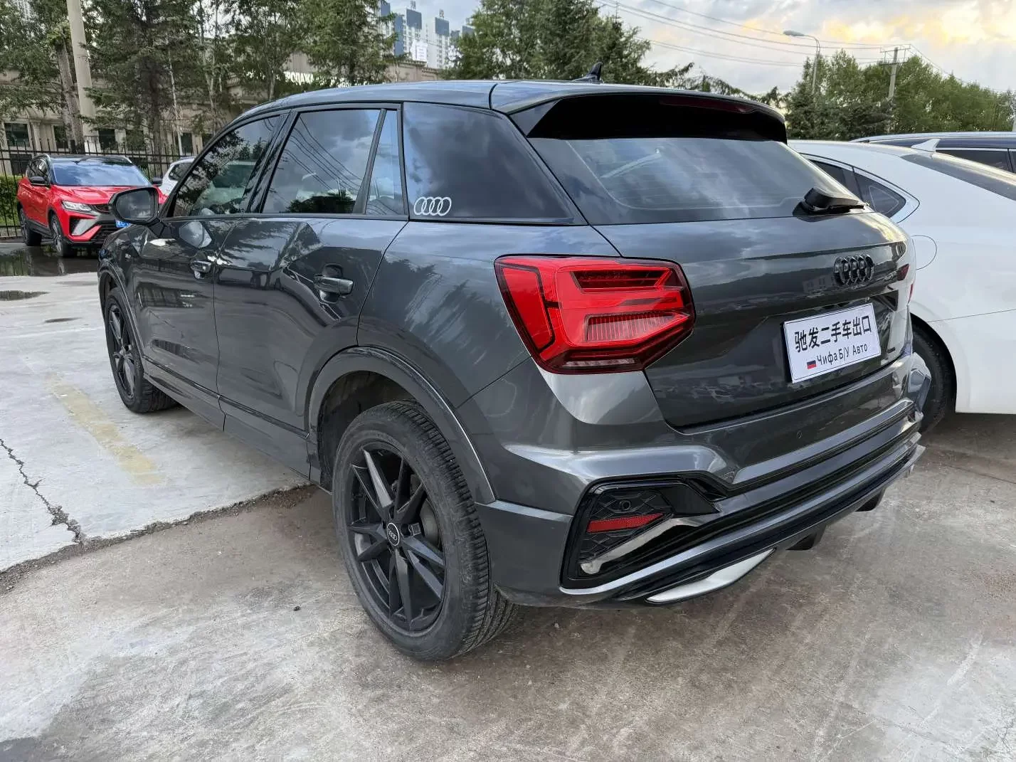 Audi Q2L