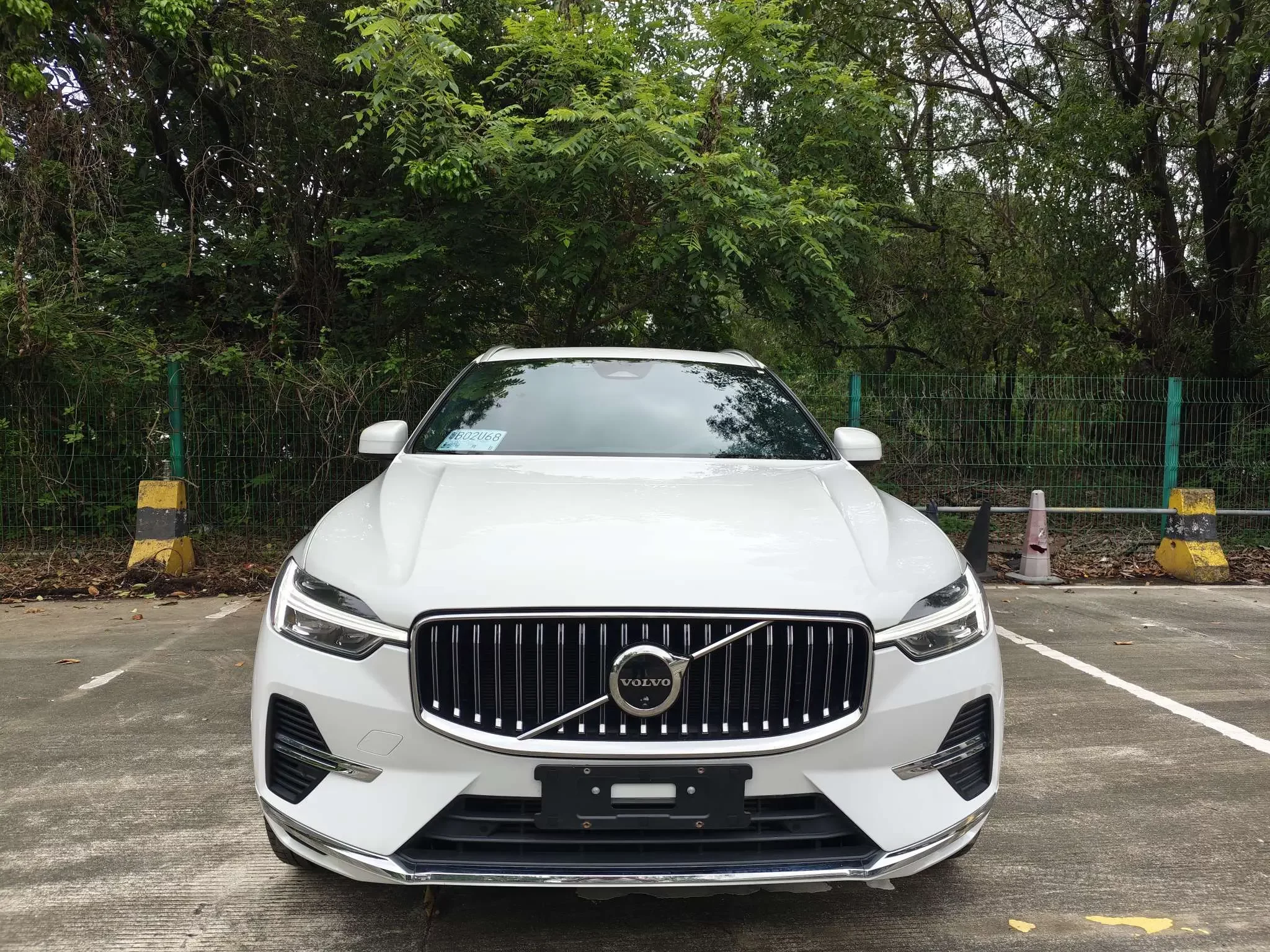 Volvo XC60 PHEV