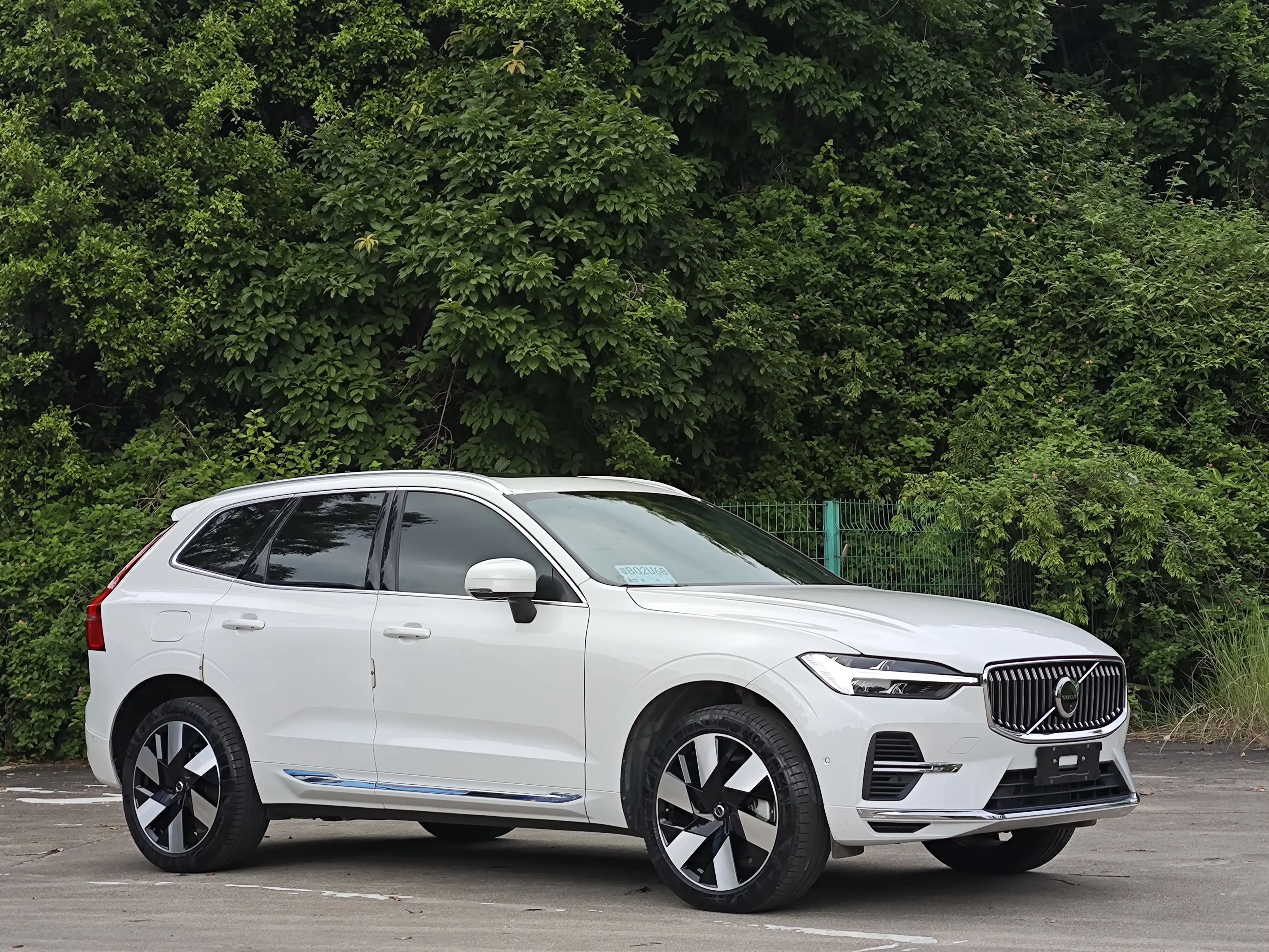 Volvo XC60 PHEV