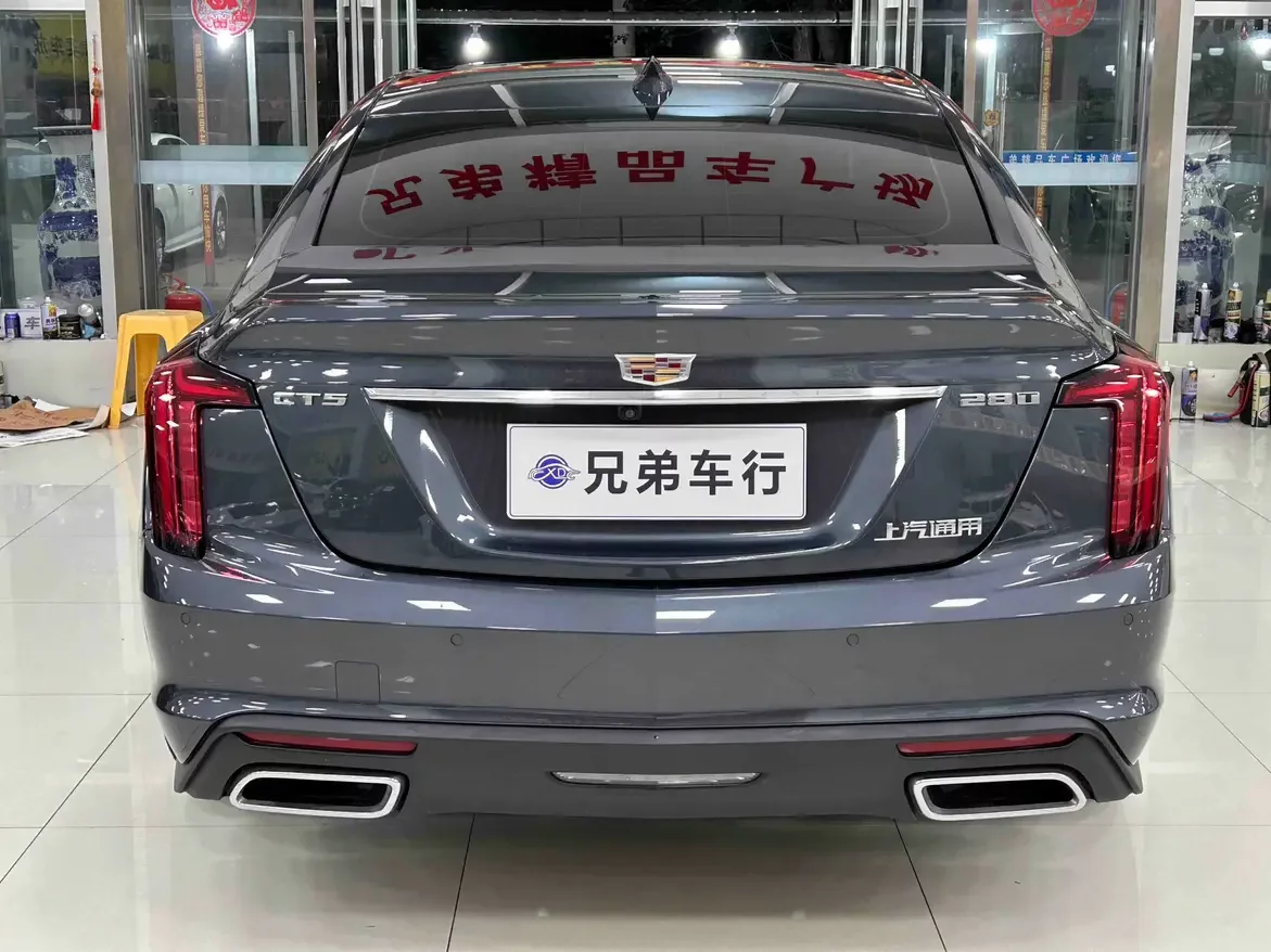Cadillac CT5