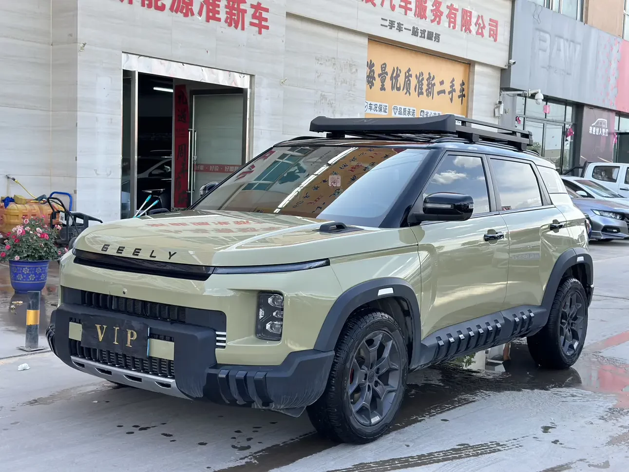 Geely cowboy