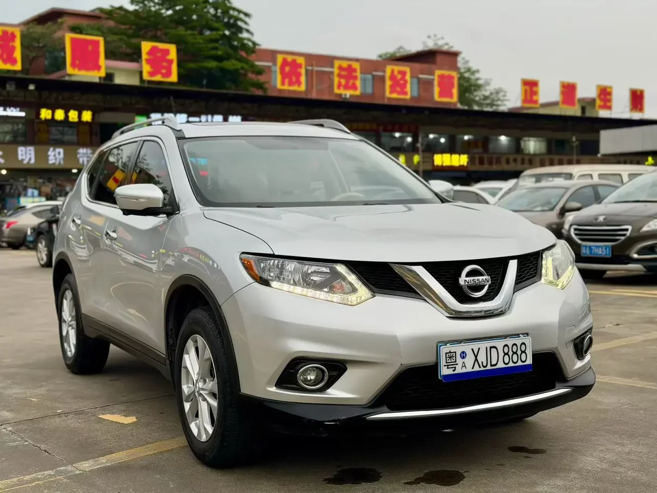 Nissan X-Trail