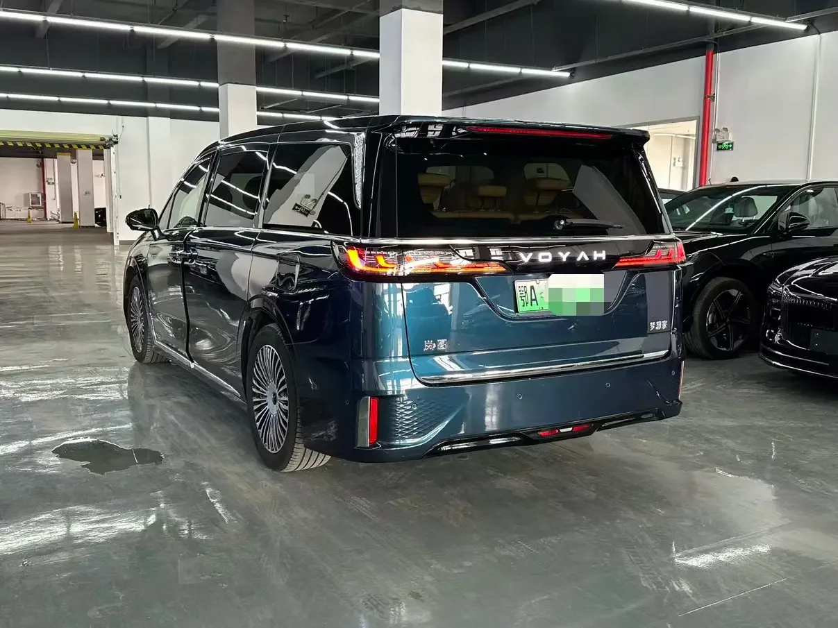 Voyah Lantu Dreamer PHEV