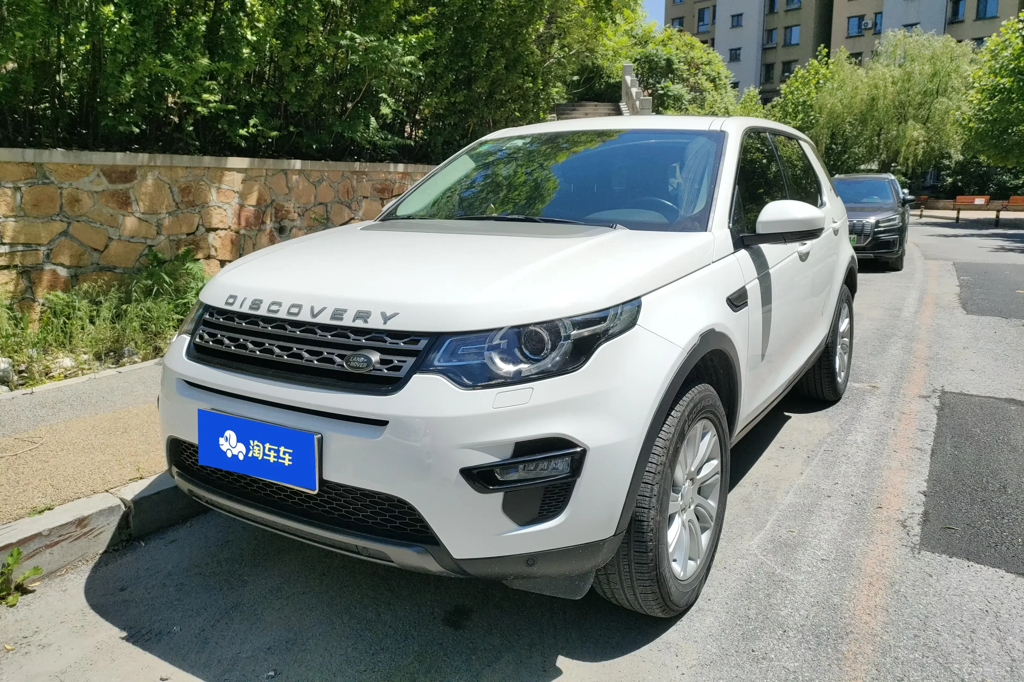 Land Rover Discover the magic