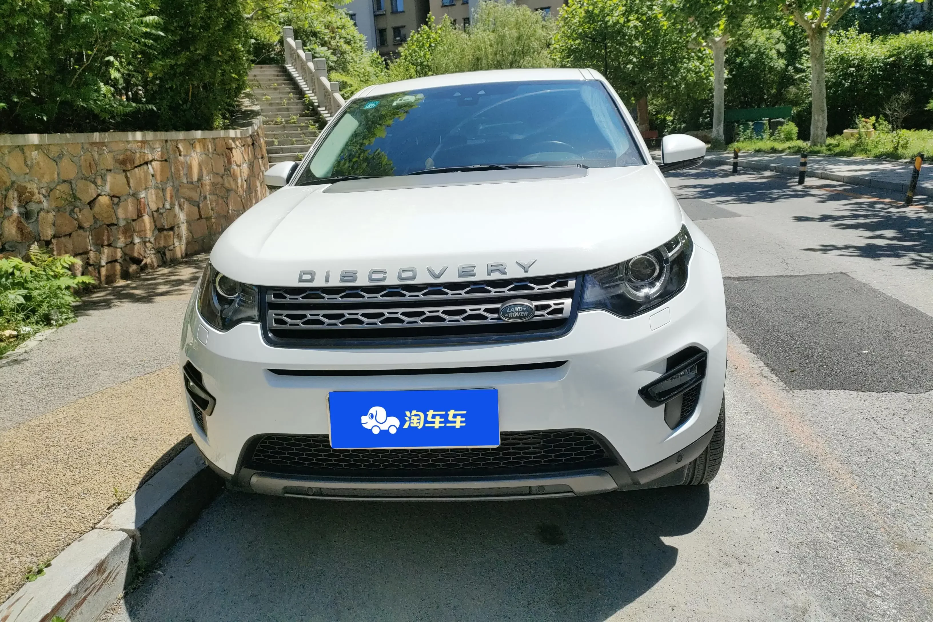 Land Rover Discover the magic