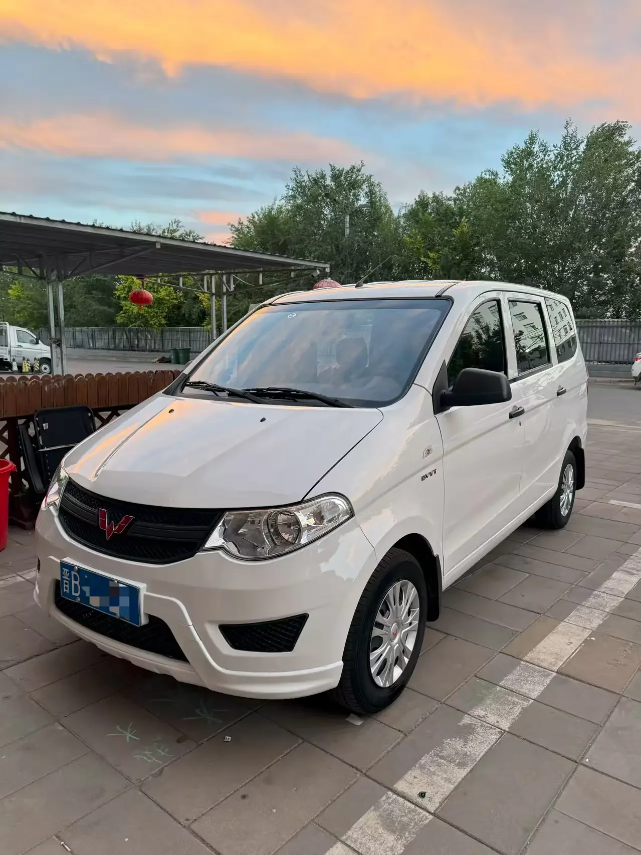Wuling Hongguang