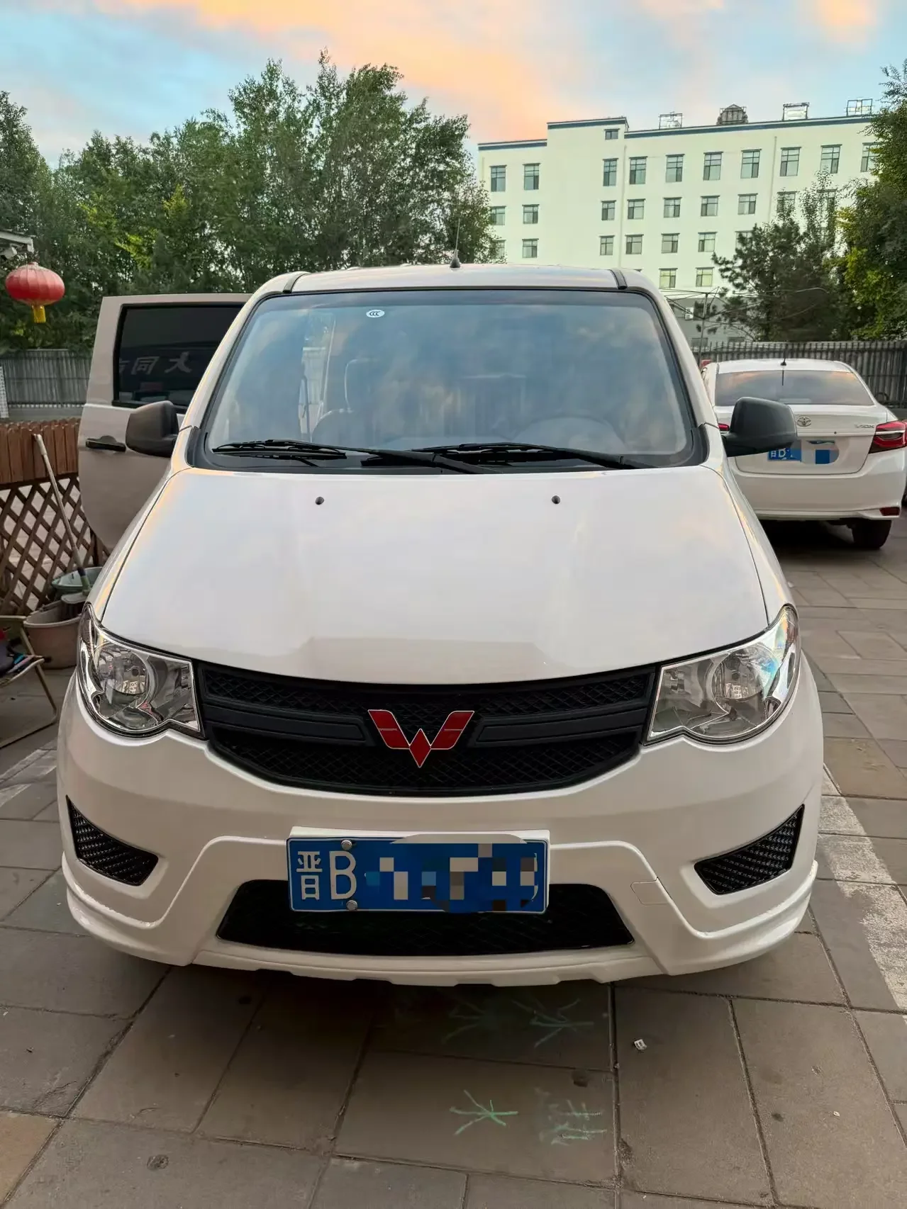 Wuling Hongguang