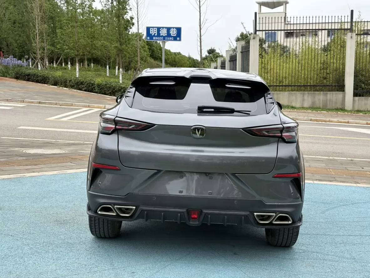 Changan UNI-T