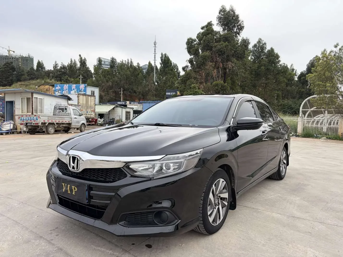 Honda Crider