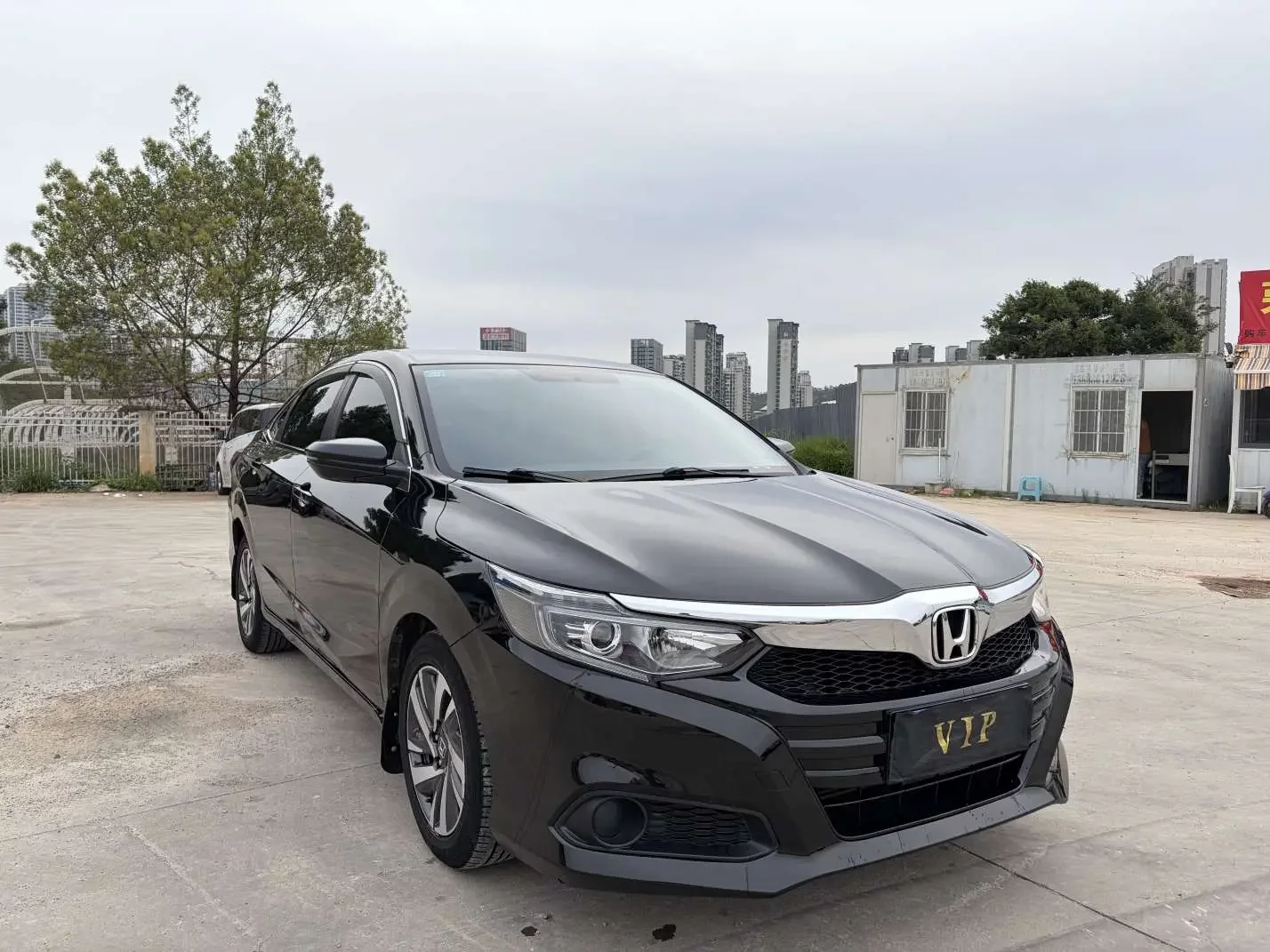 Honda Crider