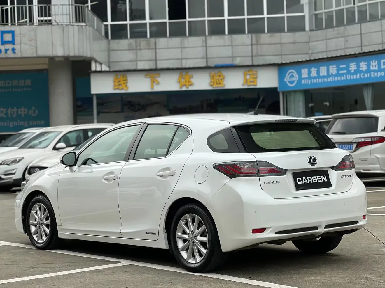 Lexus CT