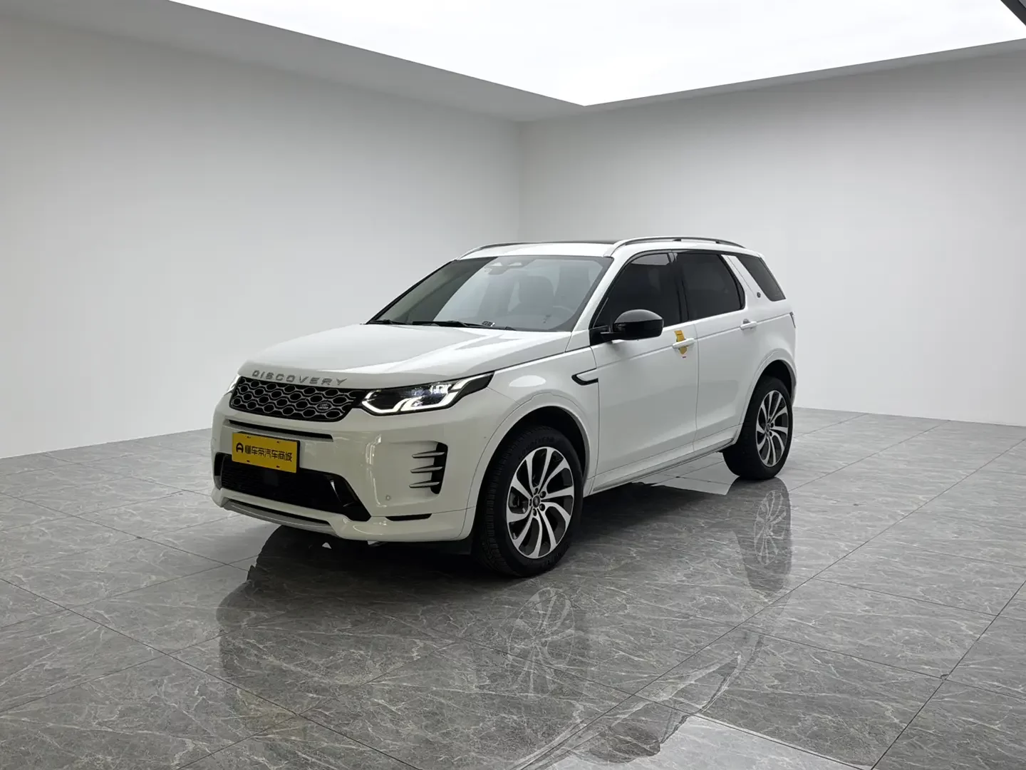 Land Rover Discover Sports