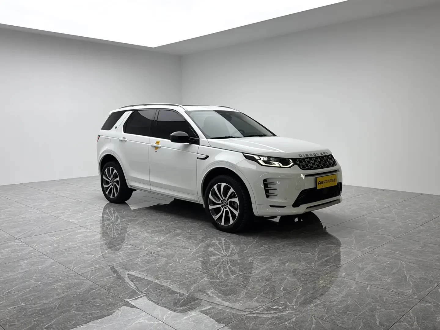 Land Rover Discover Sports