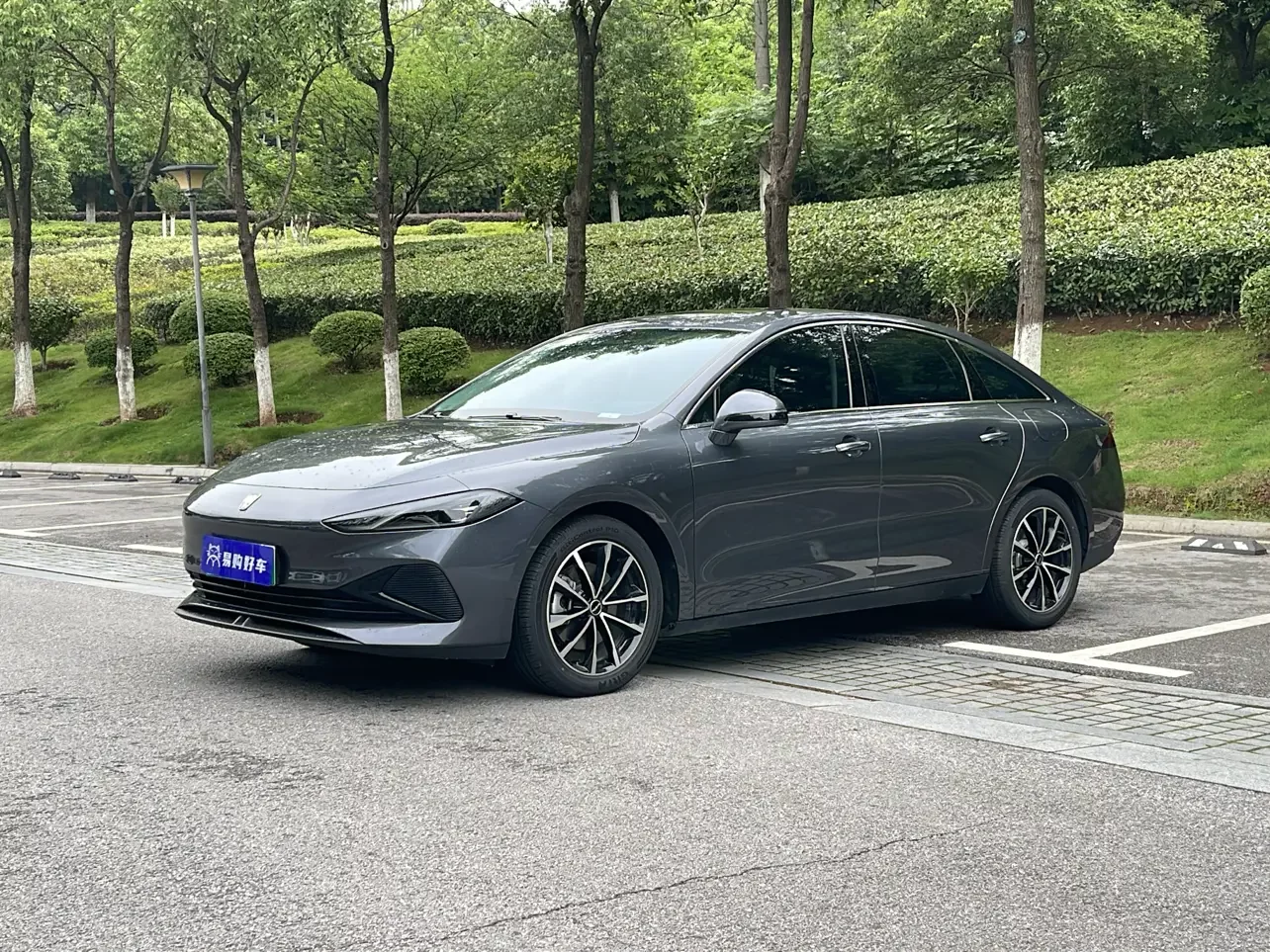 Roewe D7 DMH