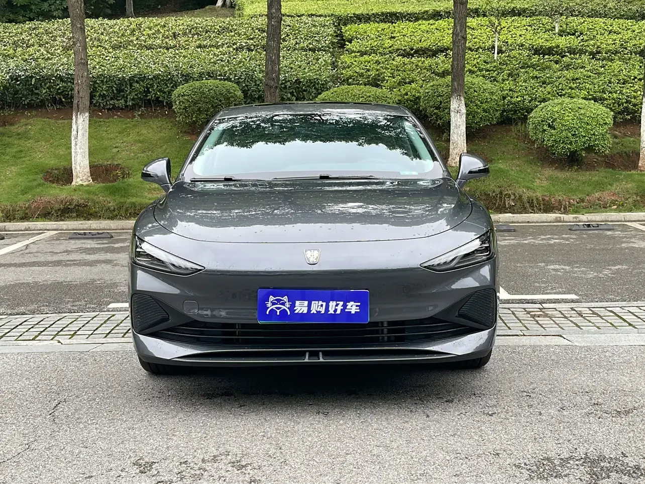 Roewe D7 DMH