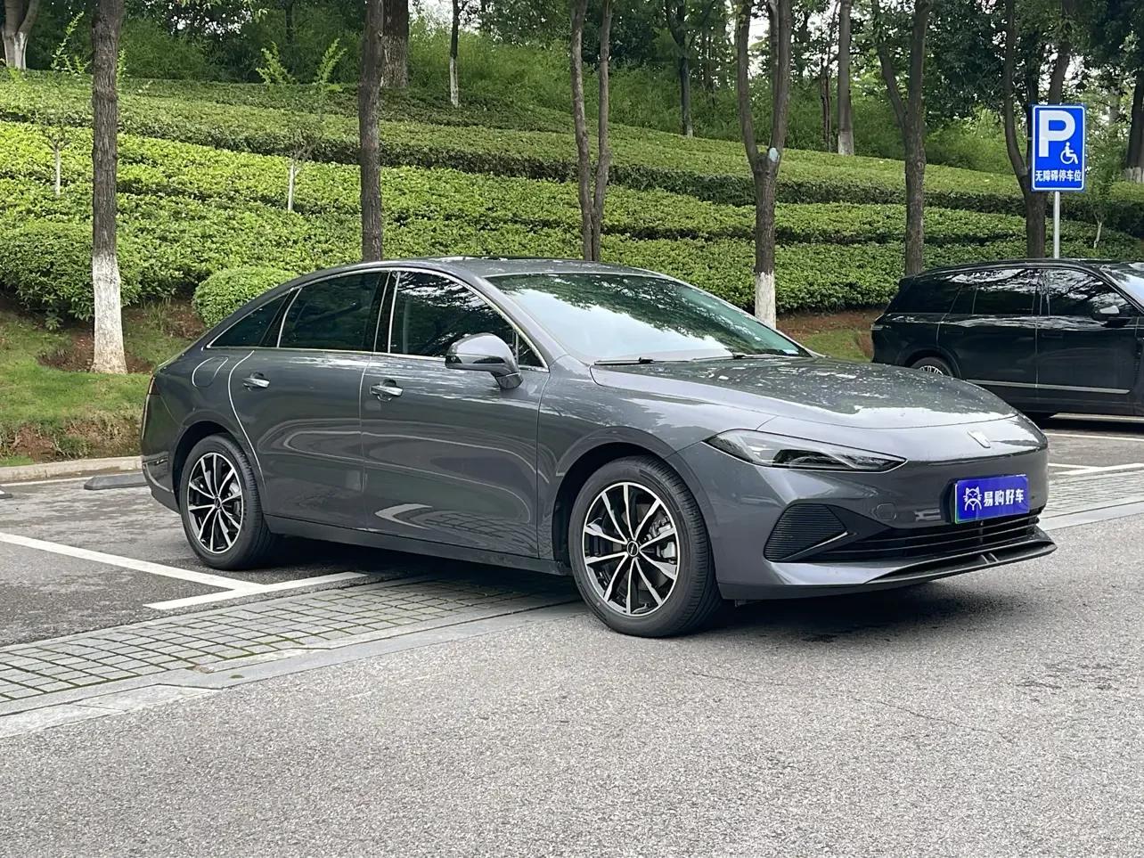 Roewe D7 DMH