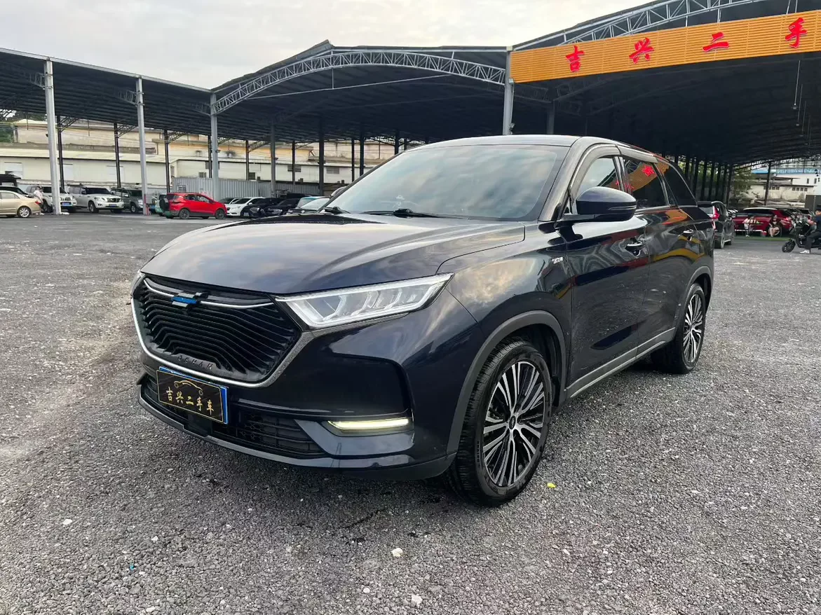 Oshan Changan Auchan X7