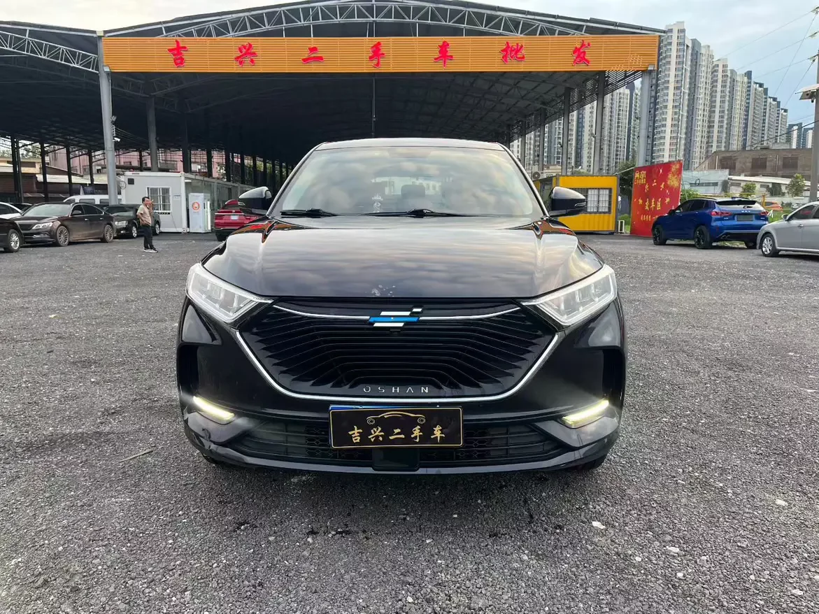 Oshan Changan Auchan X7