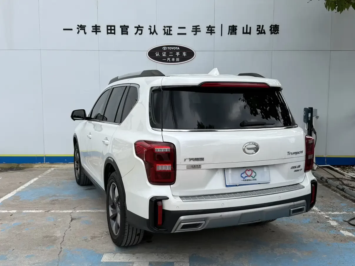 GAC Trumpchi GS8