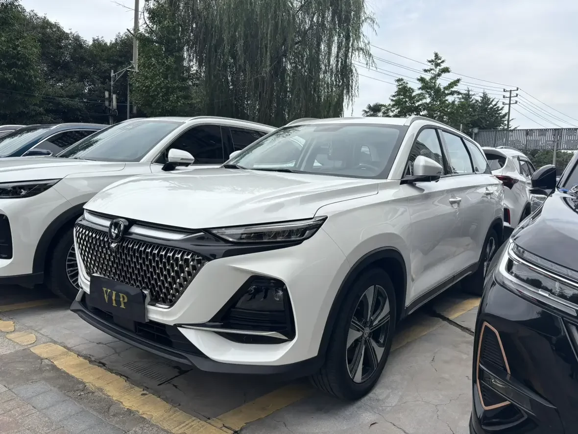 Changan X7 PLUS